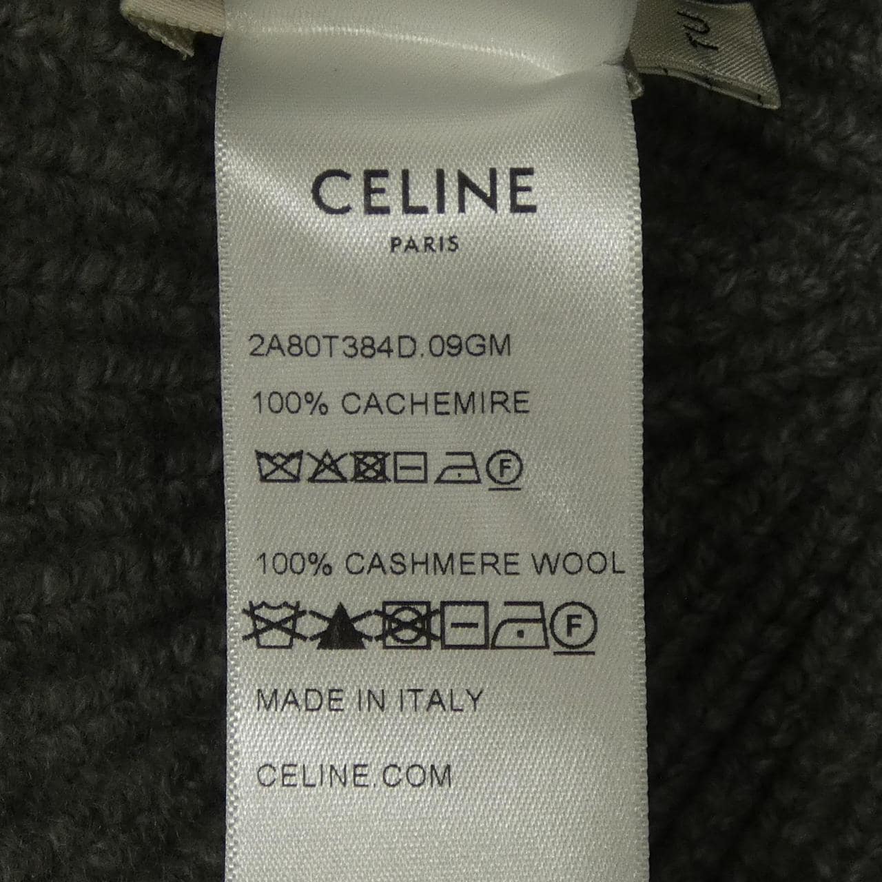セリーヌ CELINE トリオンフ TRIOMPH 2A80T384D ハット