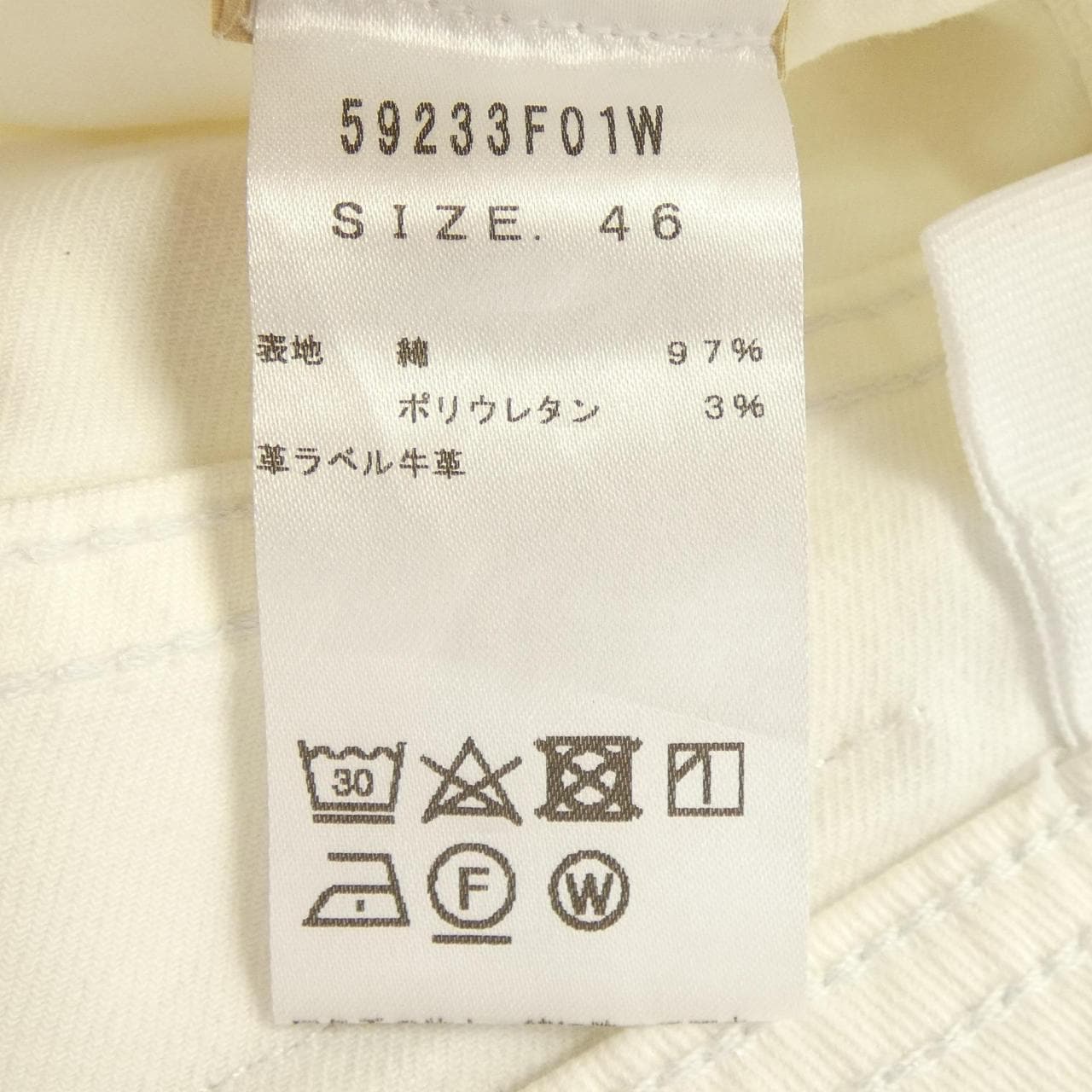 リングジャケット RING JACKET パンツ