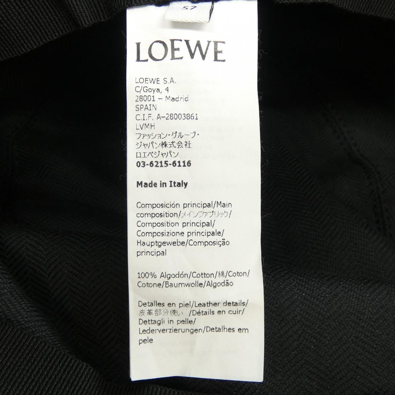 ロエベ LOEWE K820HB1X20 ハット