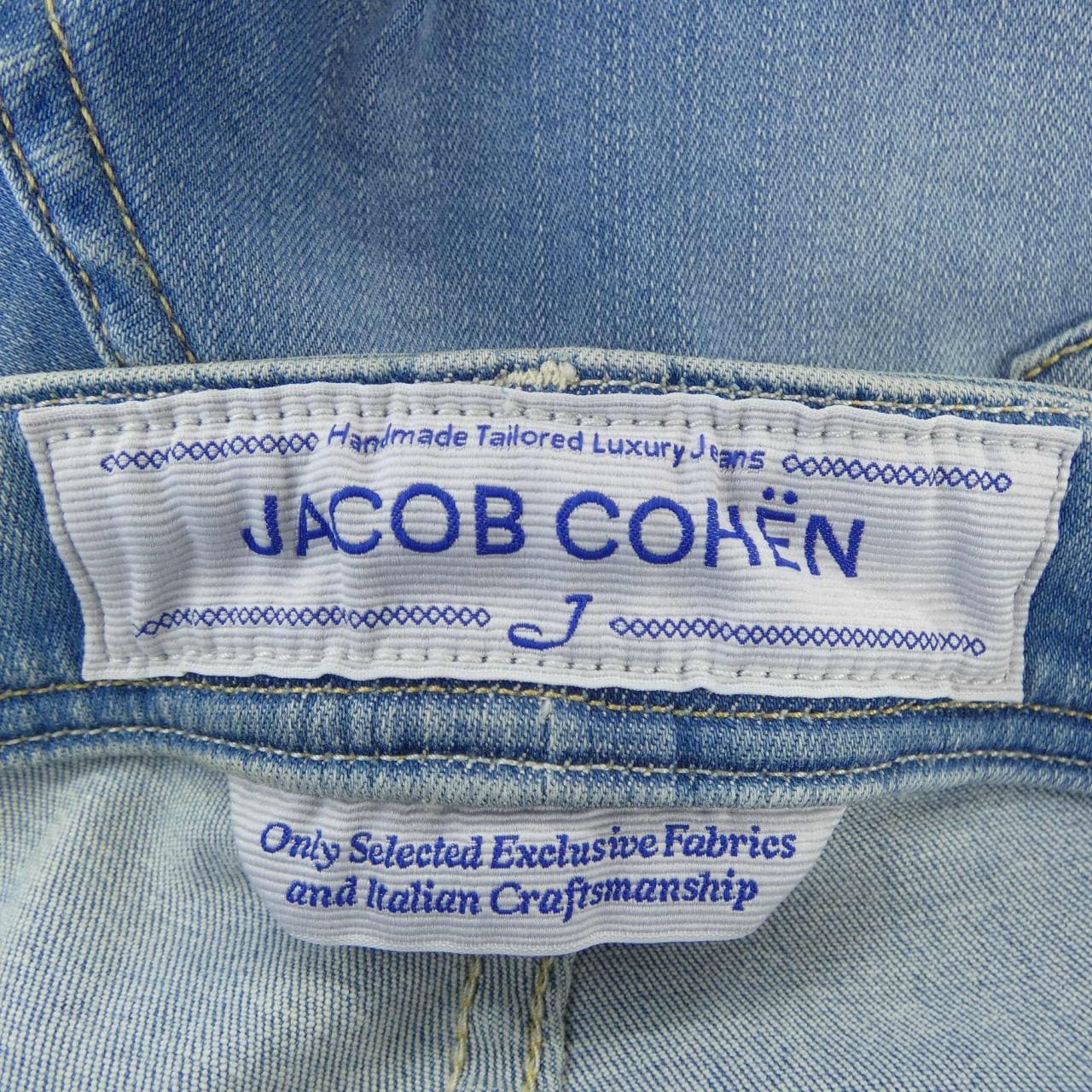 ヤコブコーエン JACOB COHEN J622 ジーンズ