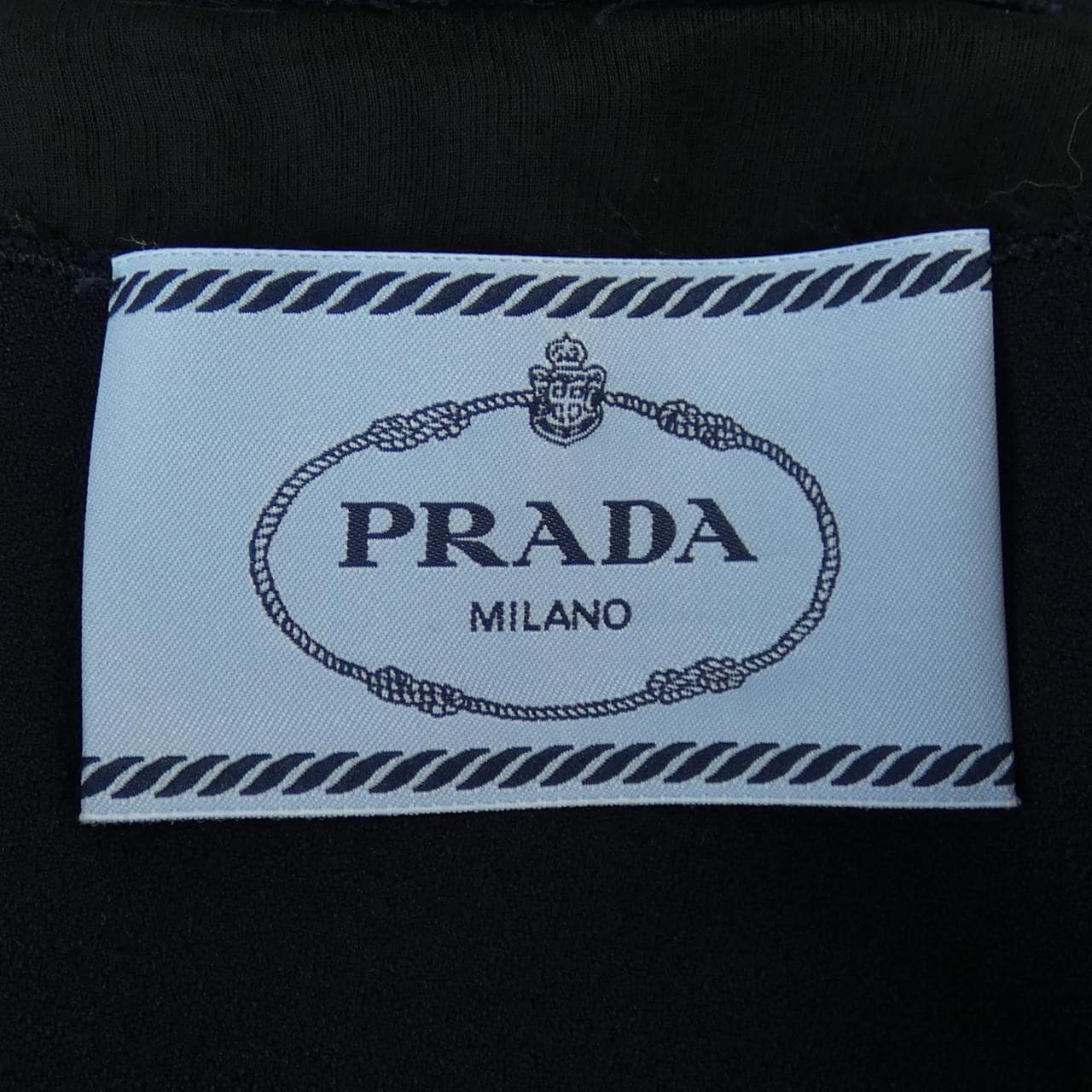 Prada PRADA连衣裙