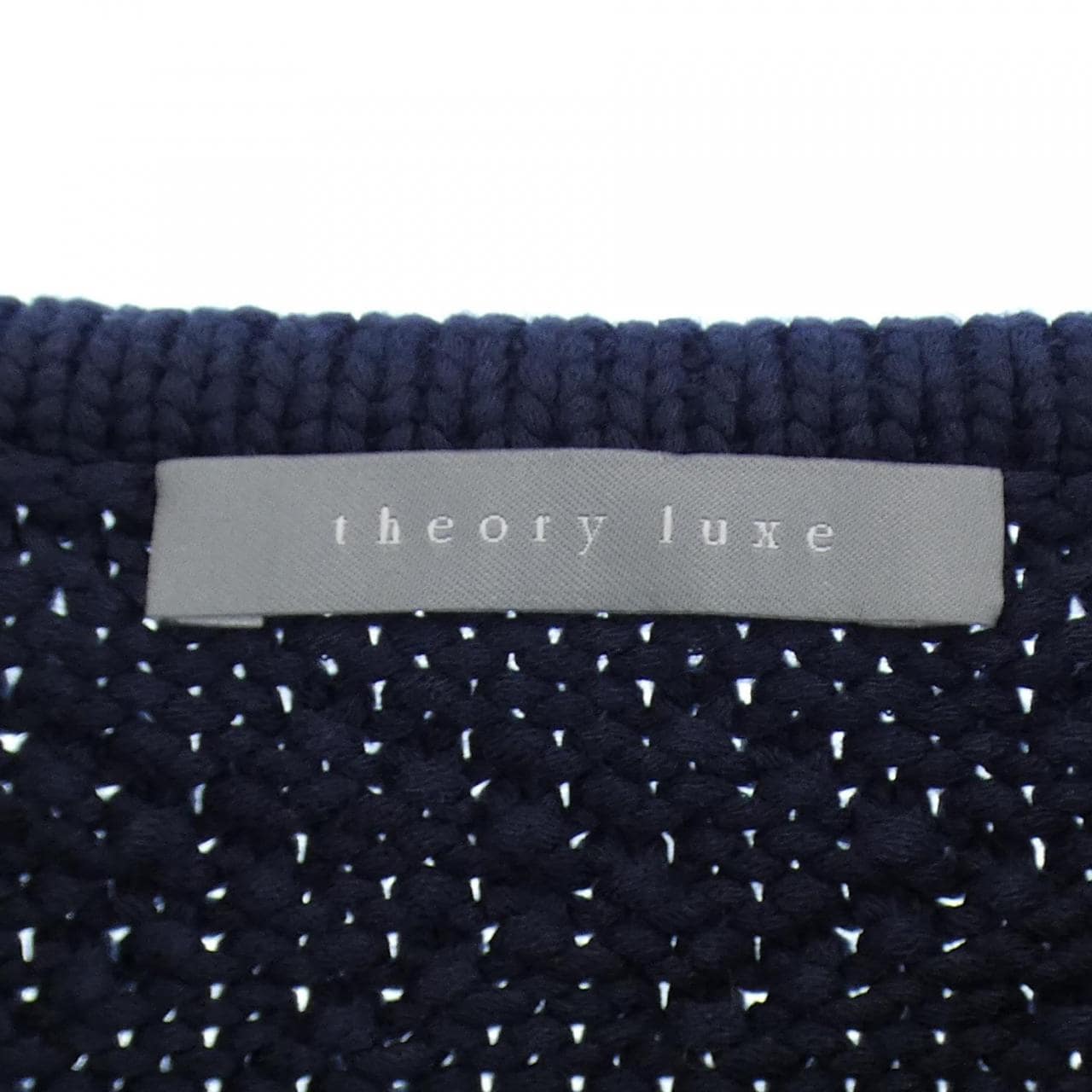 セオリーリュクス Theory luxe カーディガン