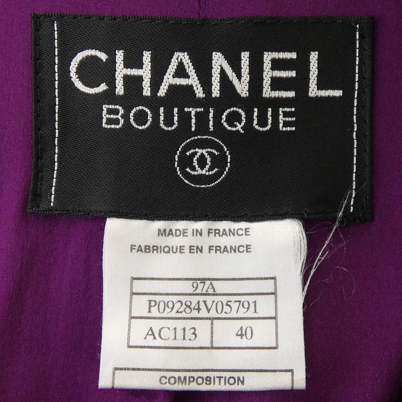 【ヴィンテージ】シャネル CHANEL ジャケット
