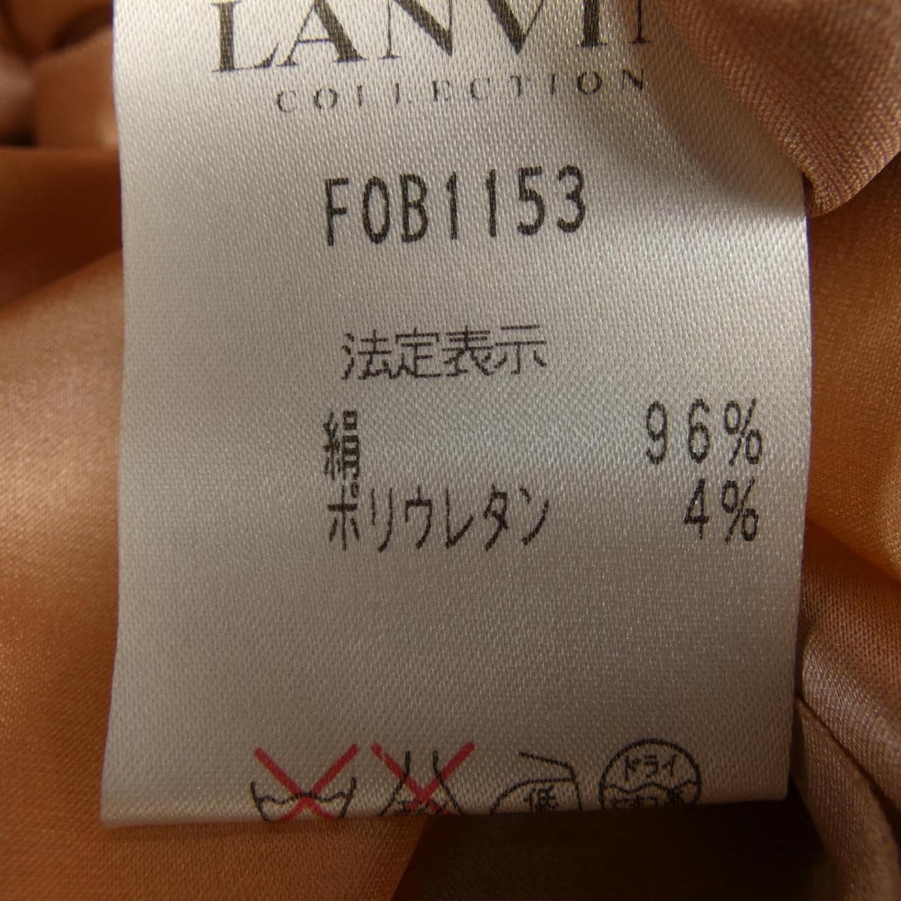 ランバンコレクション LANVIN COLLECTION トップス