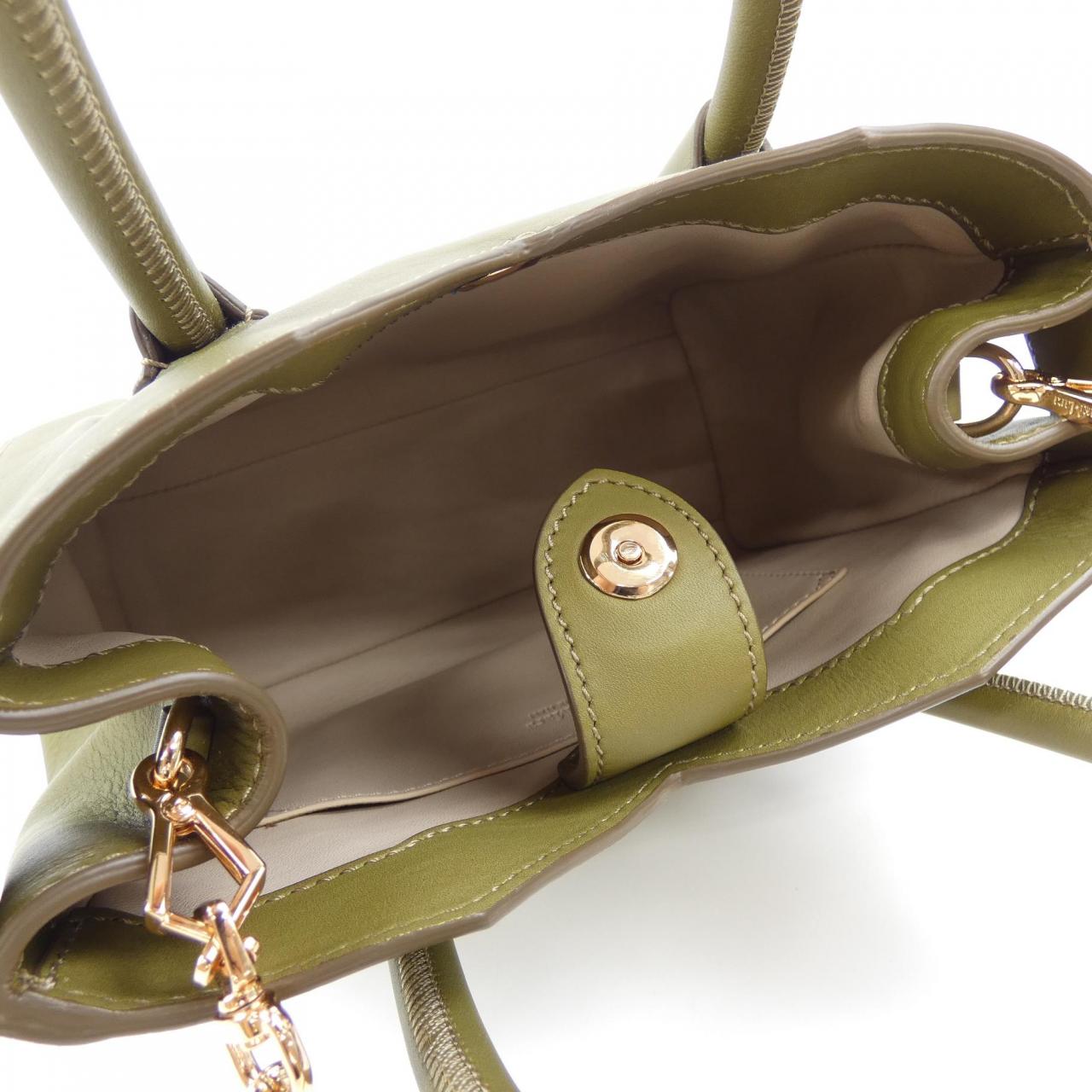マックスマーラ Max Mara BAG
