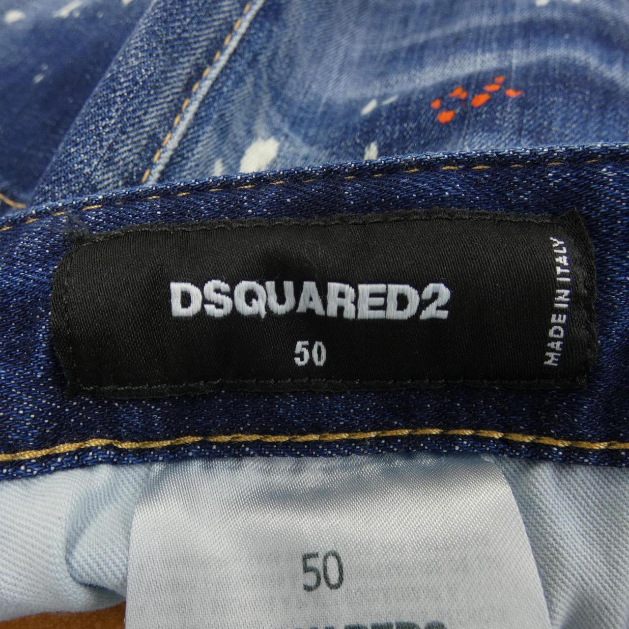 ディースクエアード DSQUARED2 S74MU0884 ショートパンツ