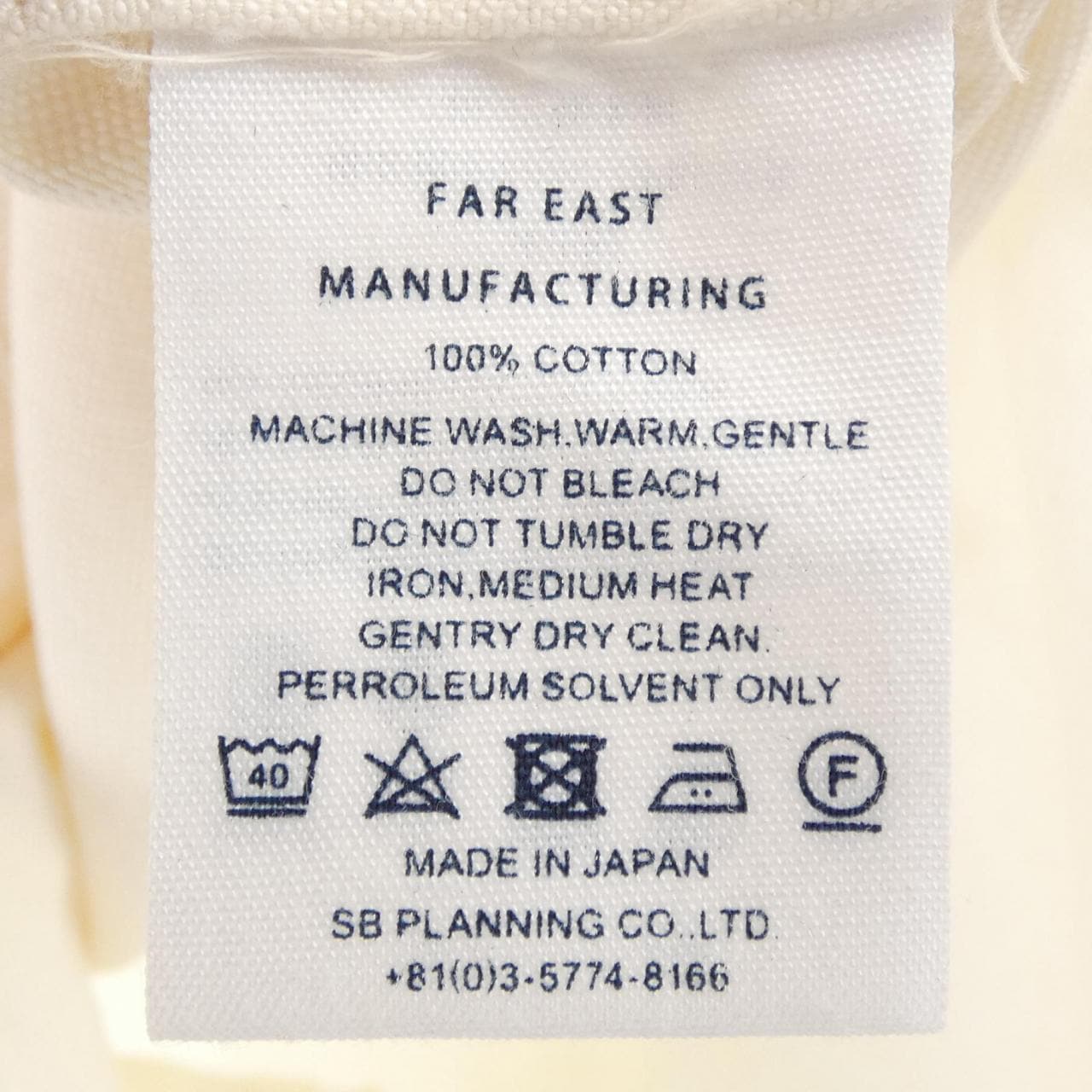 FAR EAST MANUFACTURI シャツ