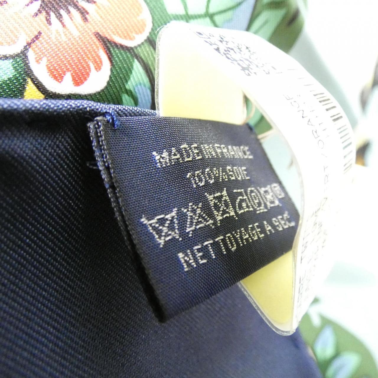 エルメス JUNGLE LOVE カレ 001876S スカーフ