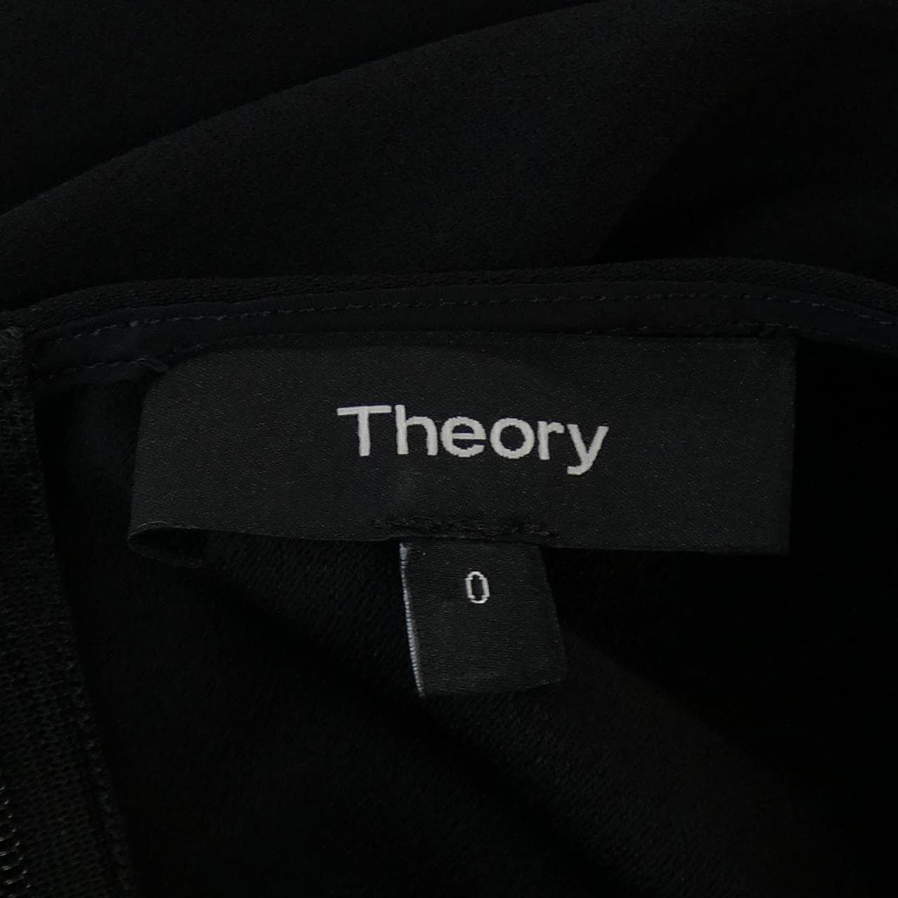 セオリー theory ワンピース