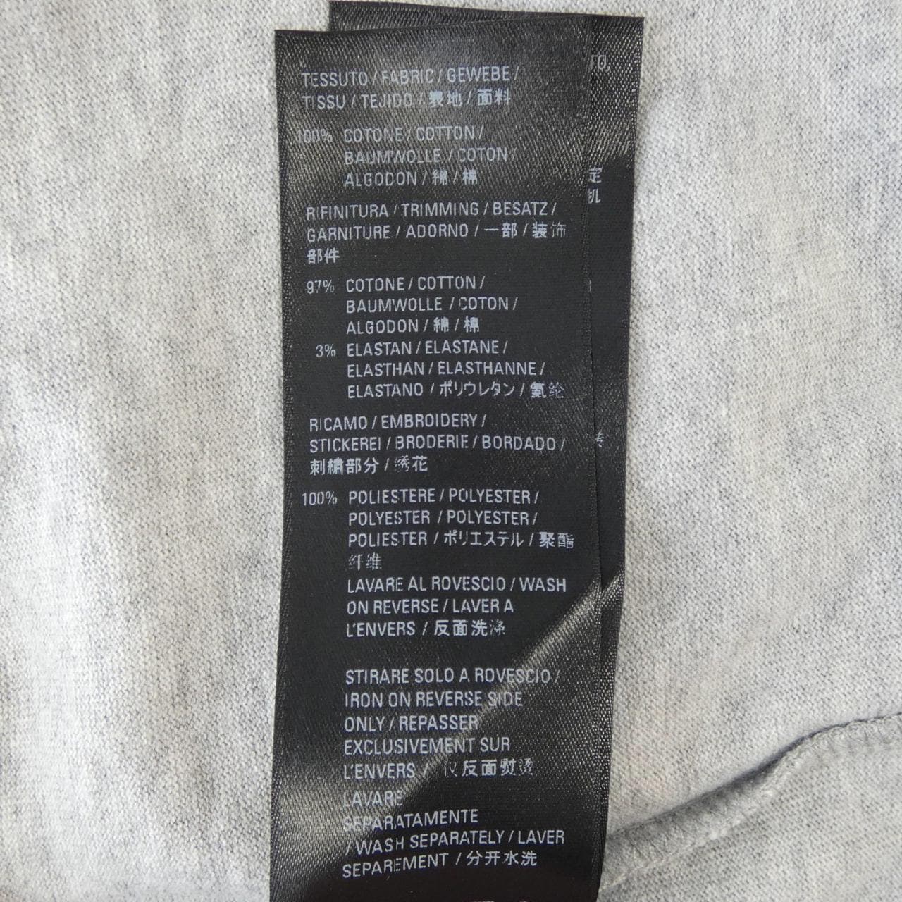 バレンシアガ BALENCIAGA ポリティカルキャンペーン POLITICAL CAMPAIGN 641675 TKVJ1 UNISEX Tシャツ