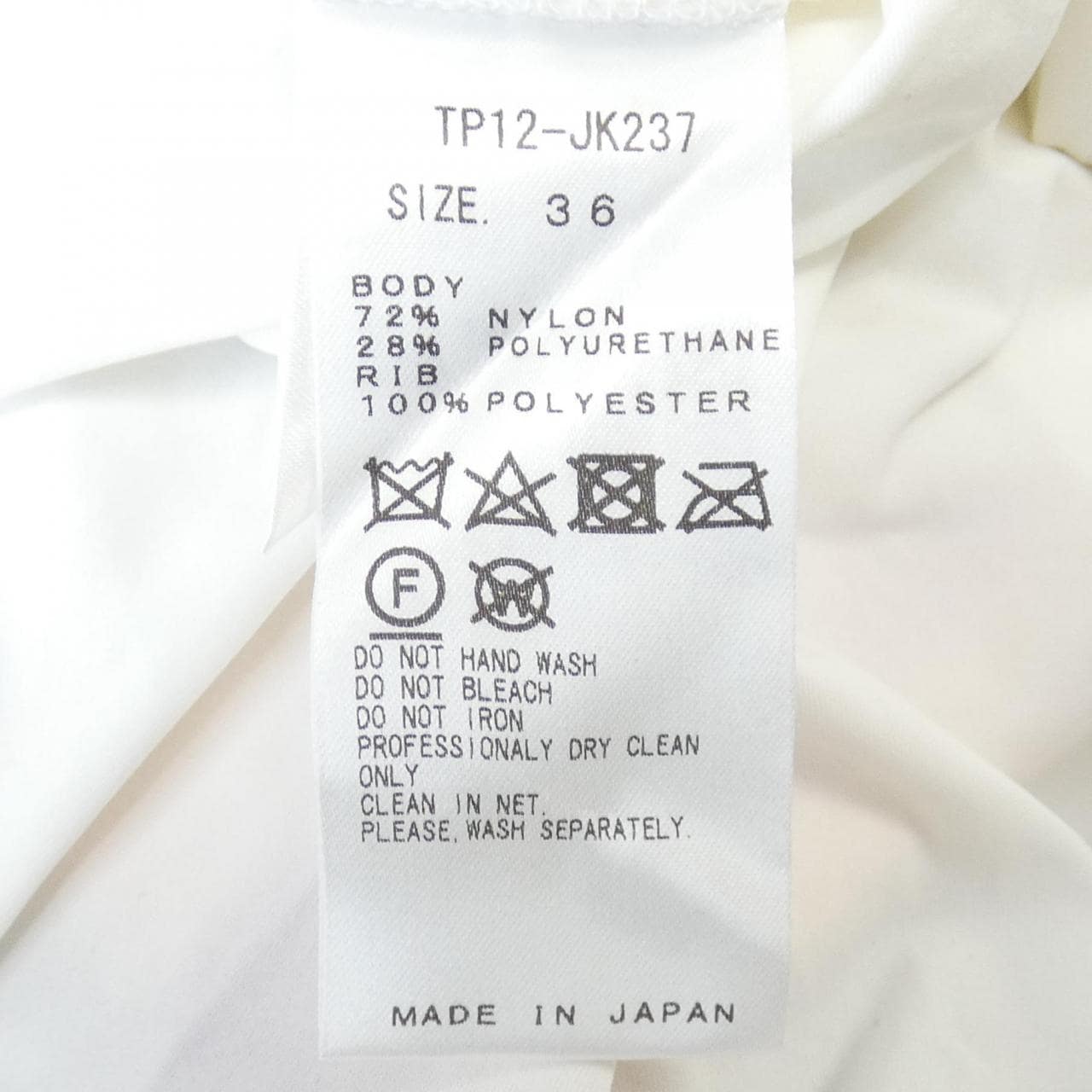 トーガ TOGA トップス