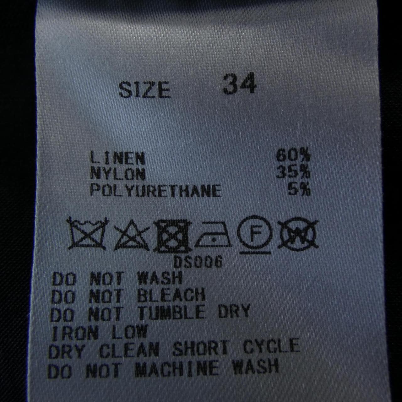 デプレ DES PRES ジャケット