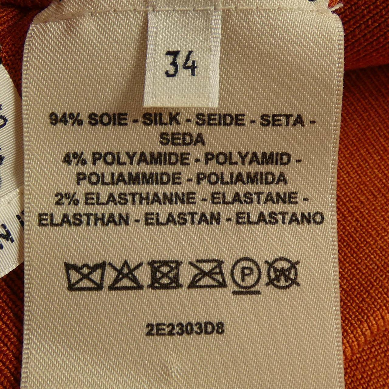 エルメス HERMES 2E2303D8 スカート