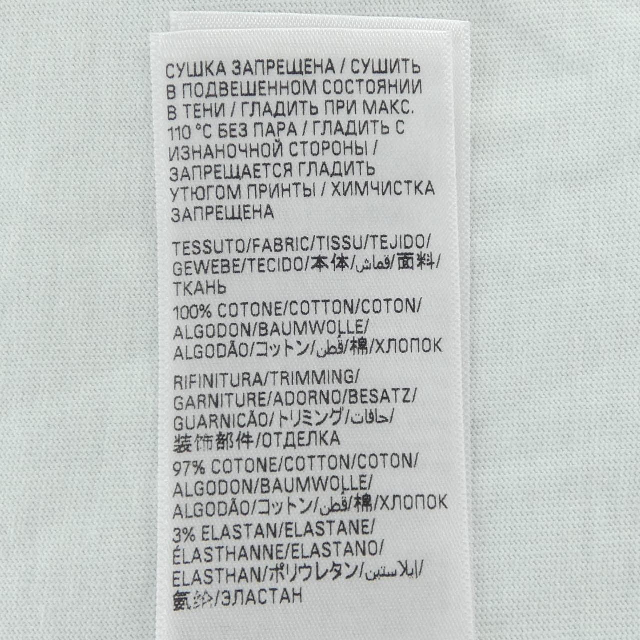 バレンシアガ BALENCIAGA 739784 TOVU6 UNISEX Tシャツ