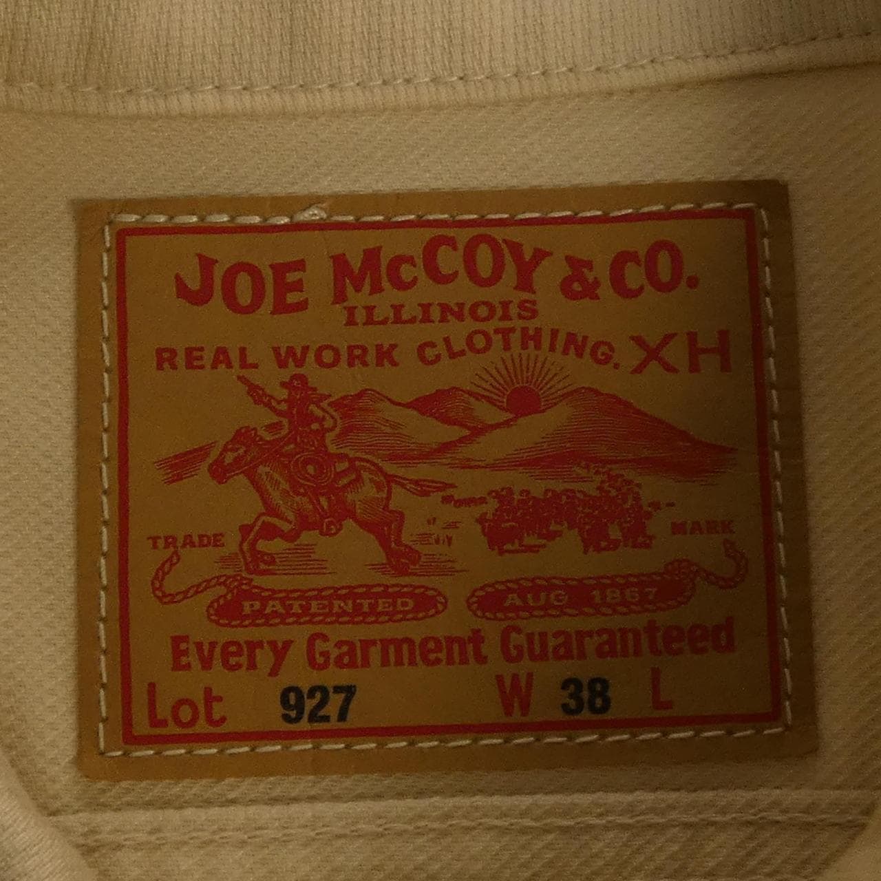 ジョーマッコイ JOE McCOY 927 デニムジャケット