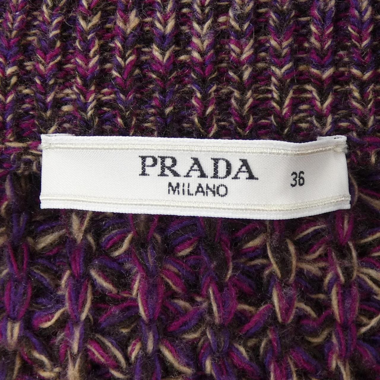 プラダ PRADA カーディガン