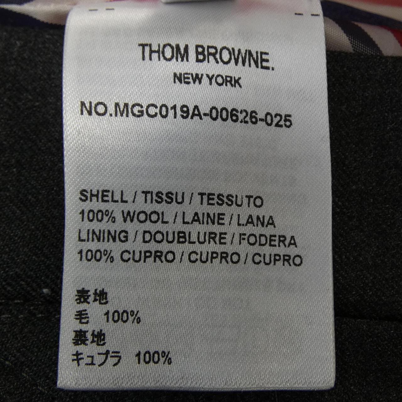 トムブラウン THOM BROWNE MGC019A-00626-025 スカート