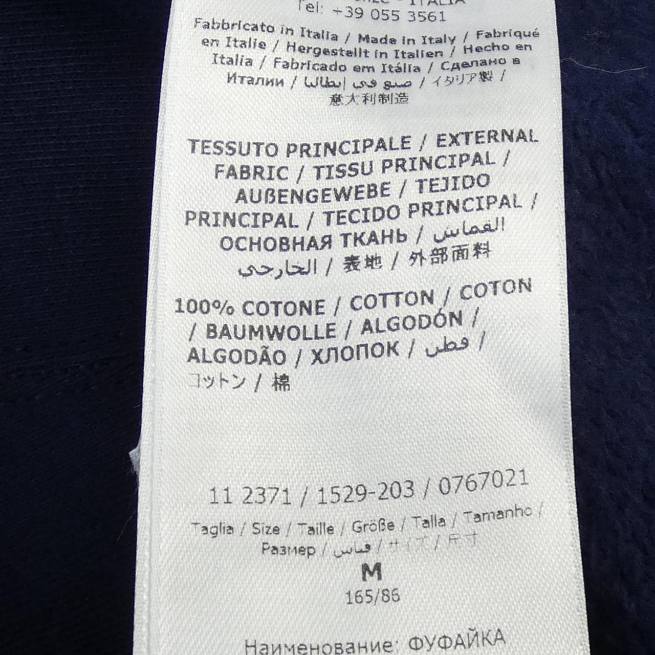 菲拉格慕FERRAGAMO运动衫