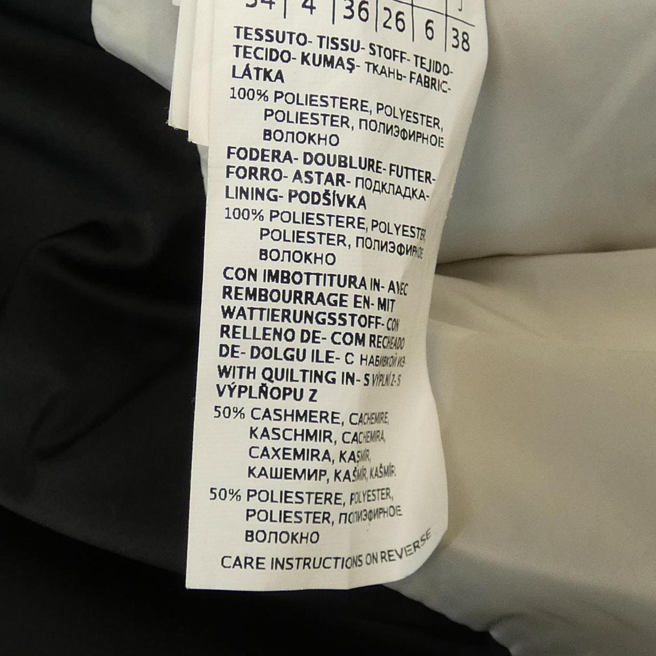 Max Mara weekend马克斯马拉周末球场