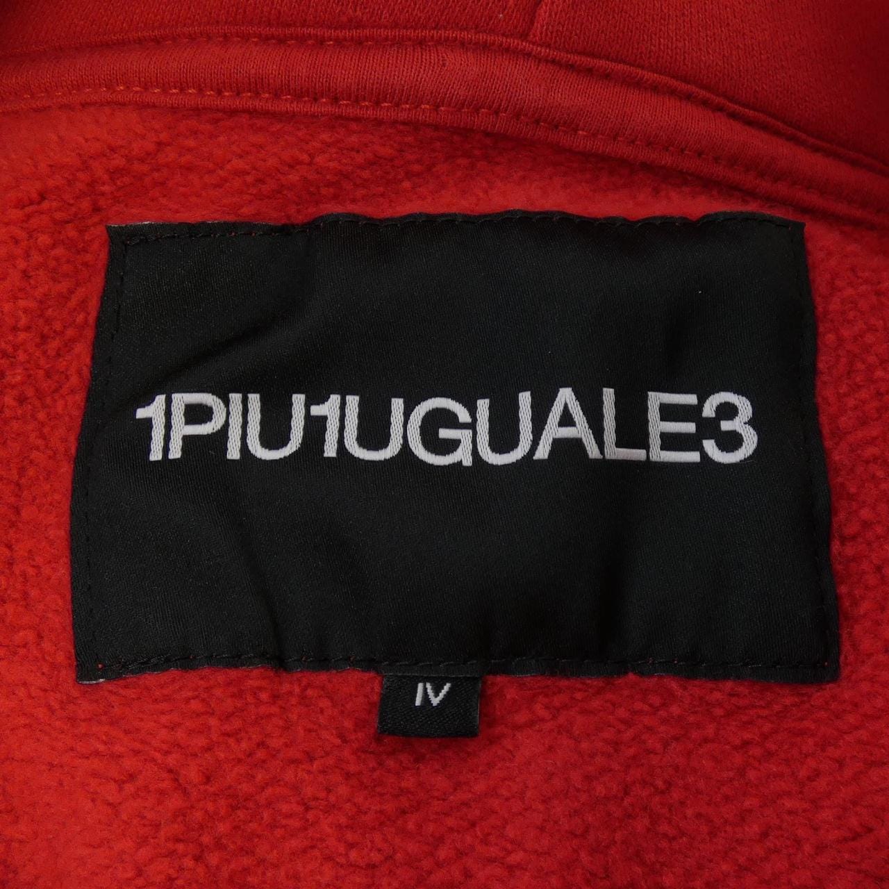 ウノピュウノウグァーレトレ 1 piu 1 uguale 3 パーカー