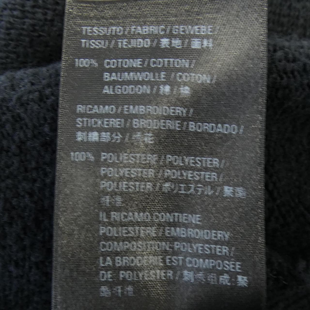 バレンシアガ BALENCIAGA 656999 TKV74 UNISEX スウェット