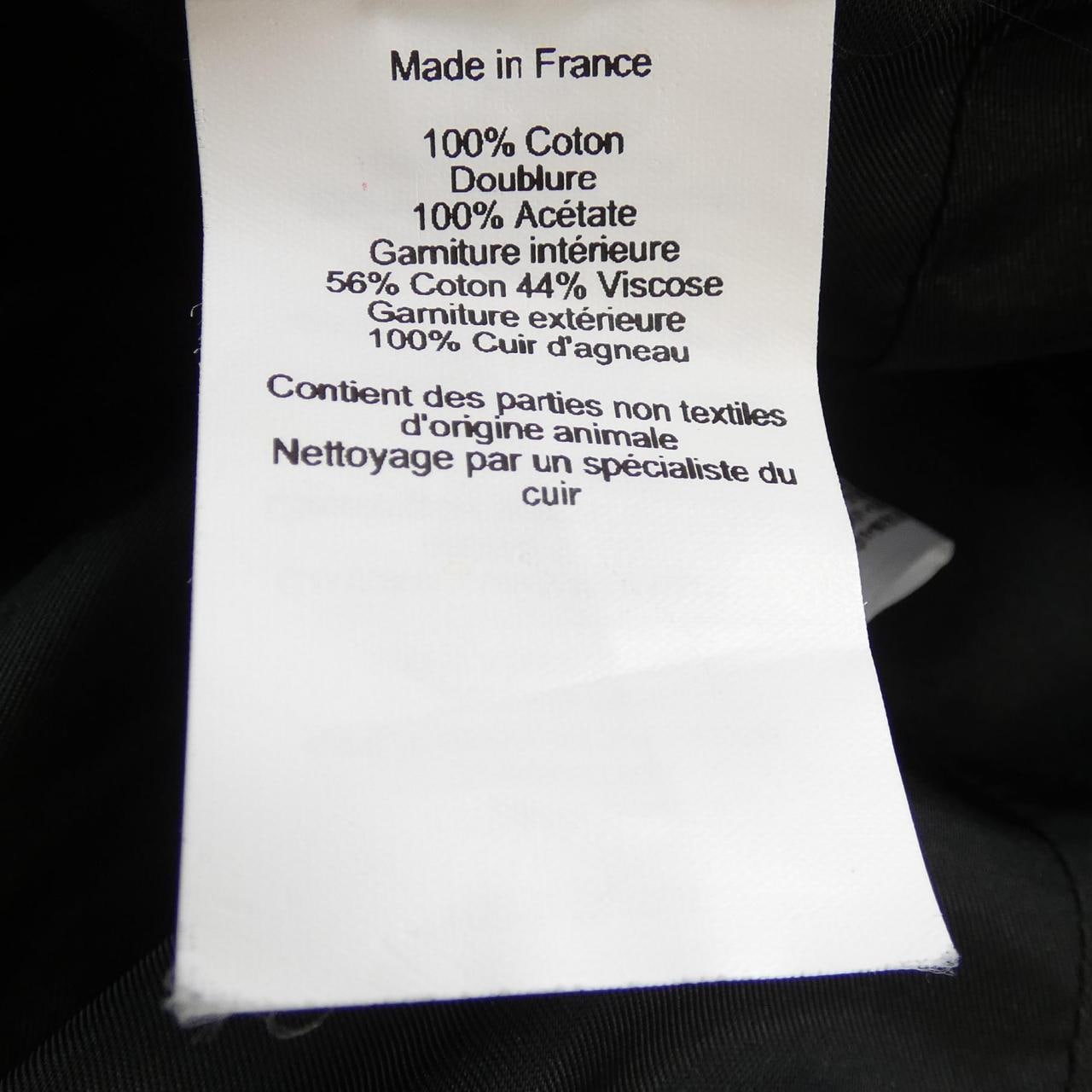 エルメス HERMES Hサークル H212040N マイルス MILES キャップ