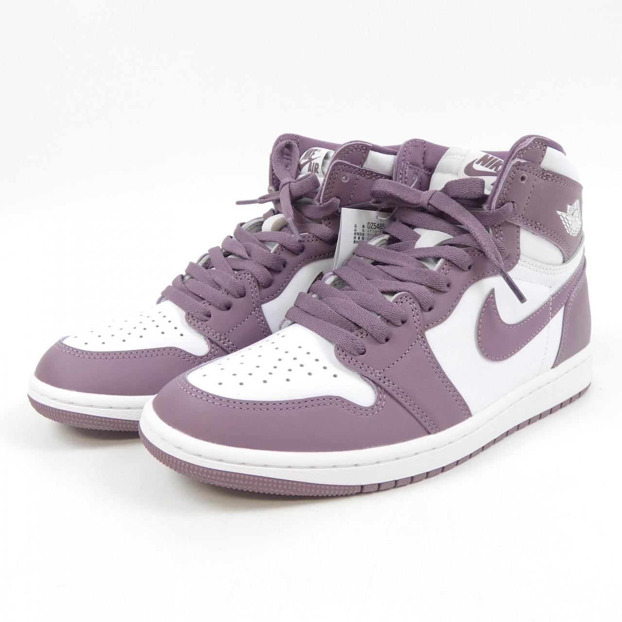 ナイキ NIKE スニーカー