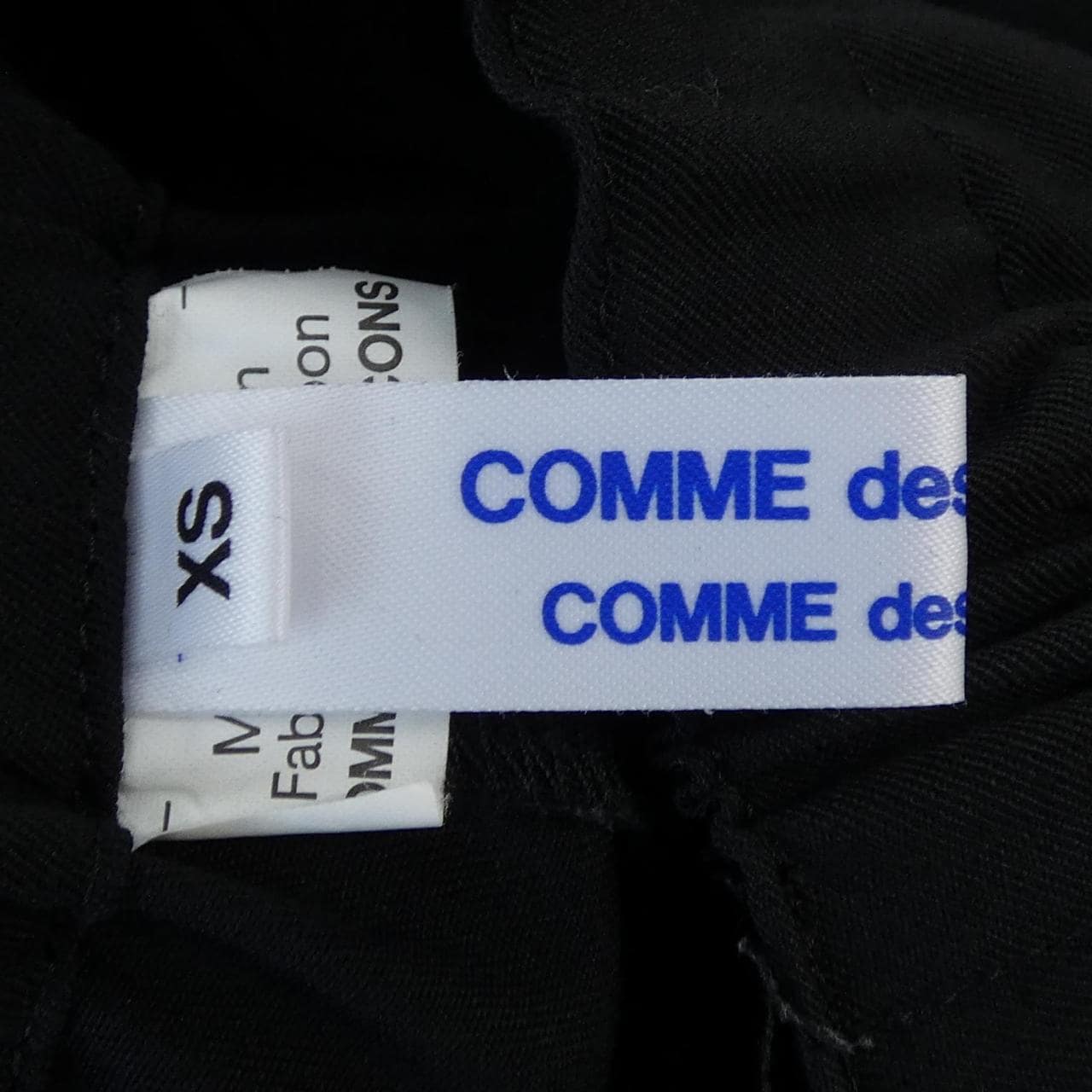 コムデギャルソン COMME des GARCONS RZ-P011 パンツ