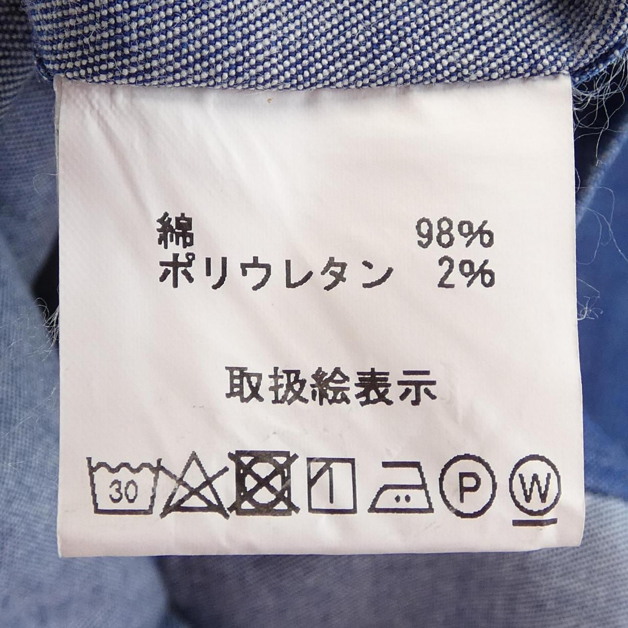 マリアサンタンジェロ MARIA SANTANGELO シャツ