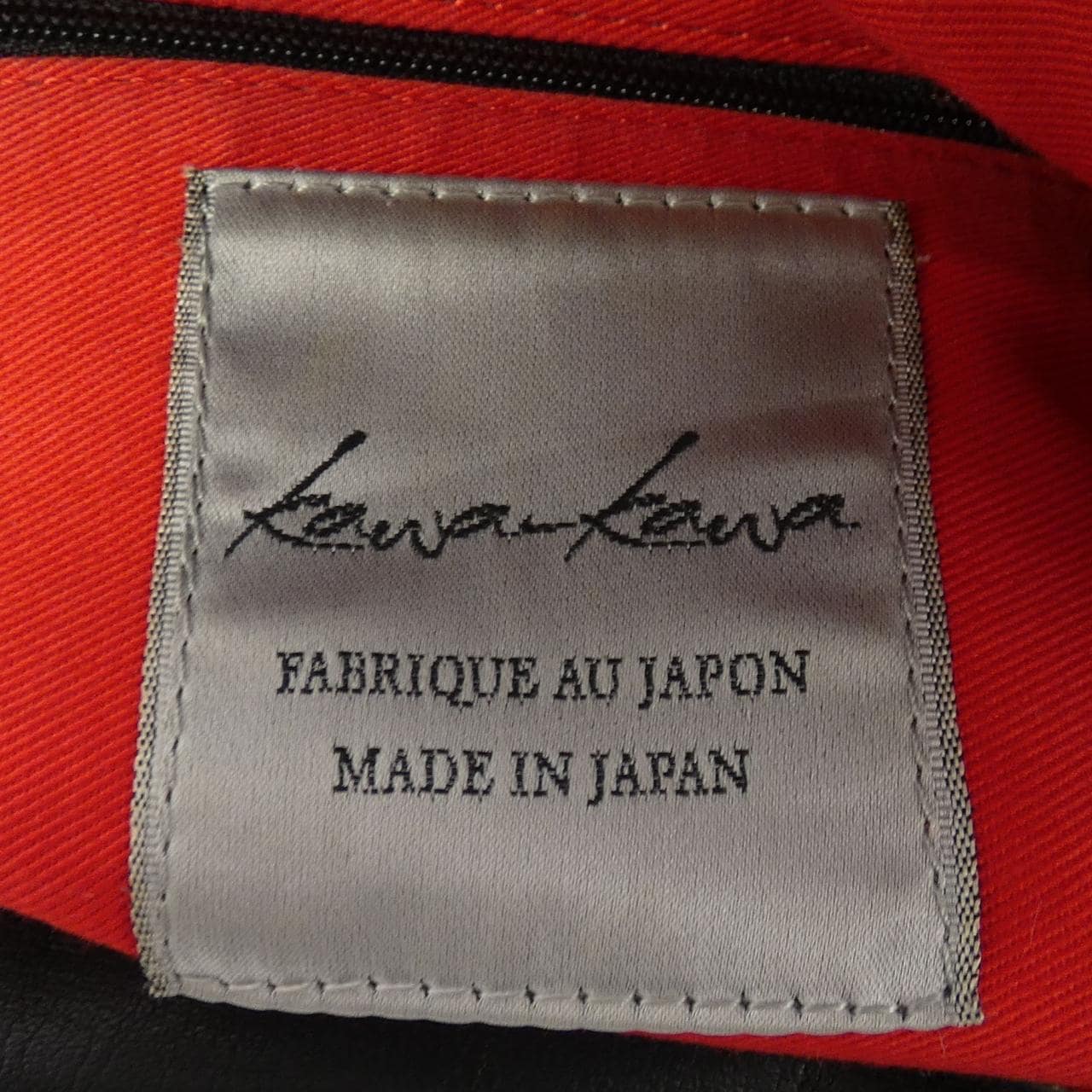 カワカワ KAWA KAWA BAG