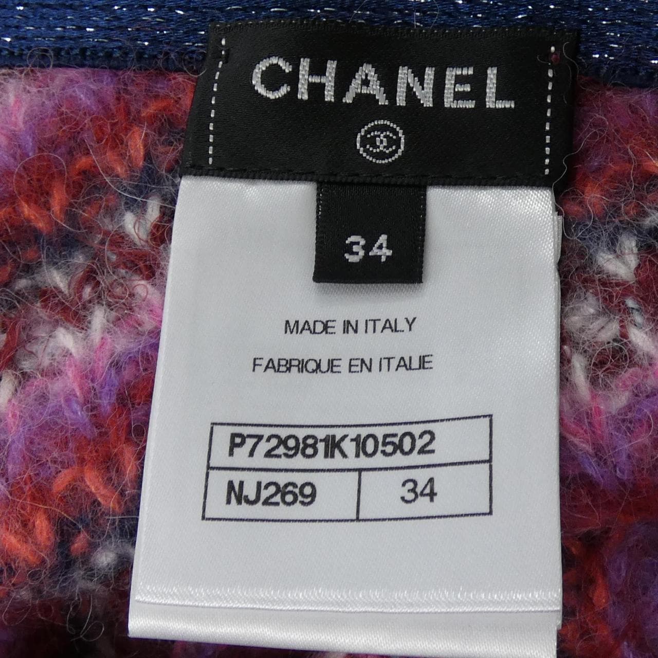 シャネル CHANEL P72981K10502 スカート
