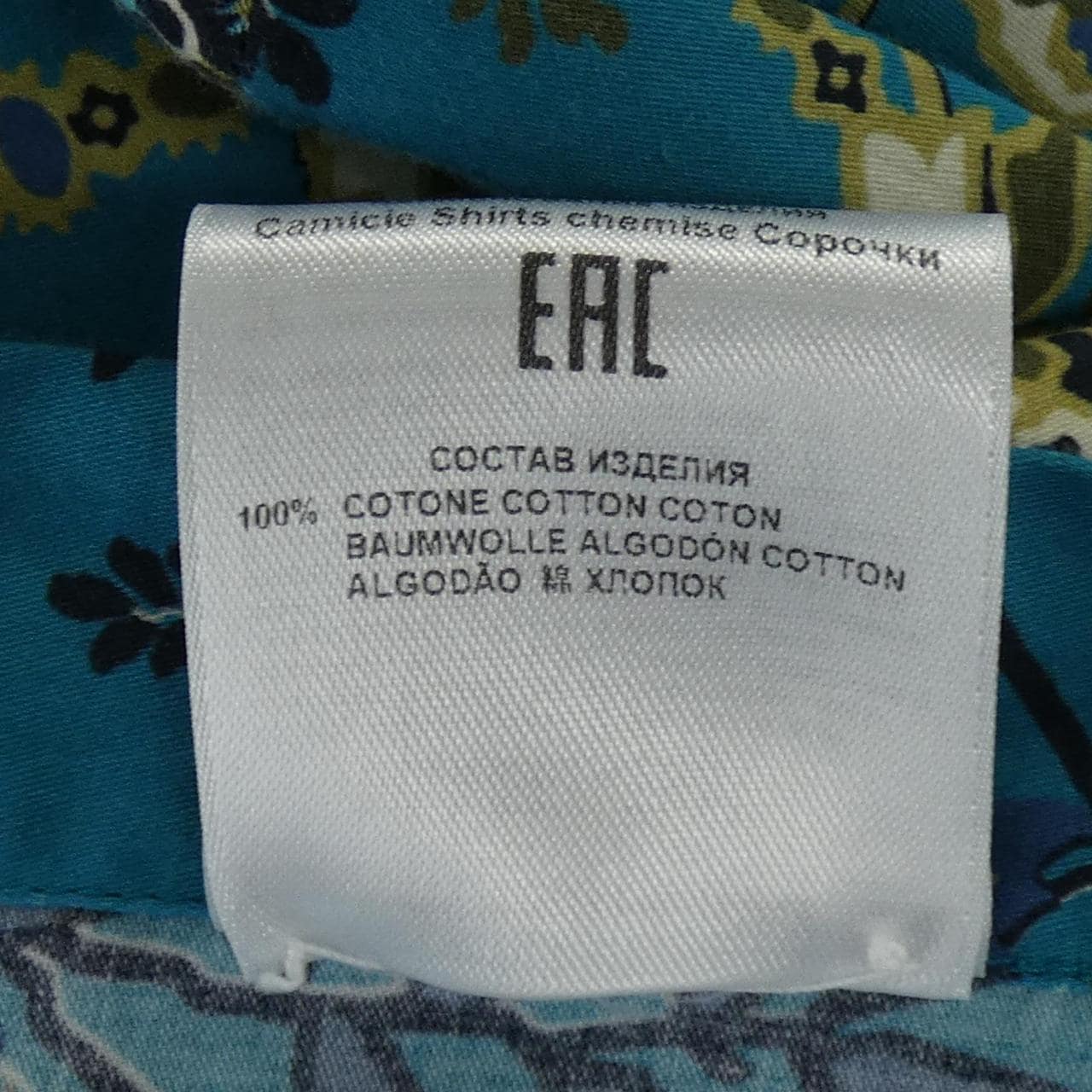 エトロ ETRO シャツ