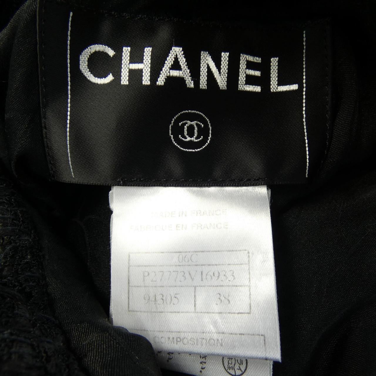 【ヴィンテージ】シャネル CHANEL P27773V16933 06C ジャケット