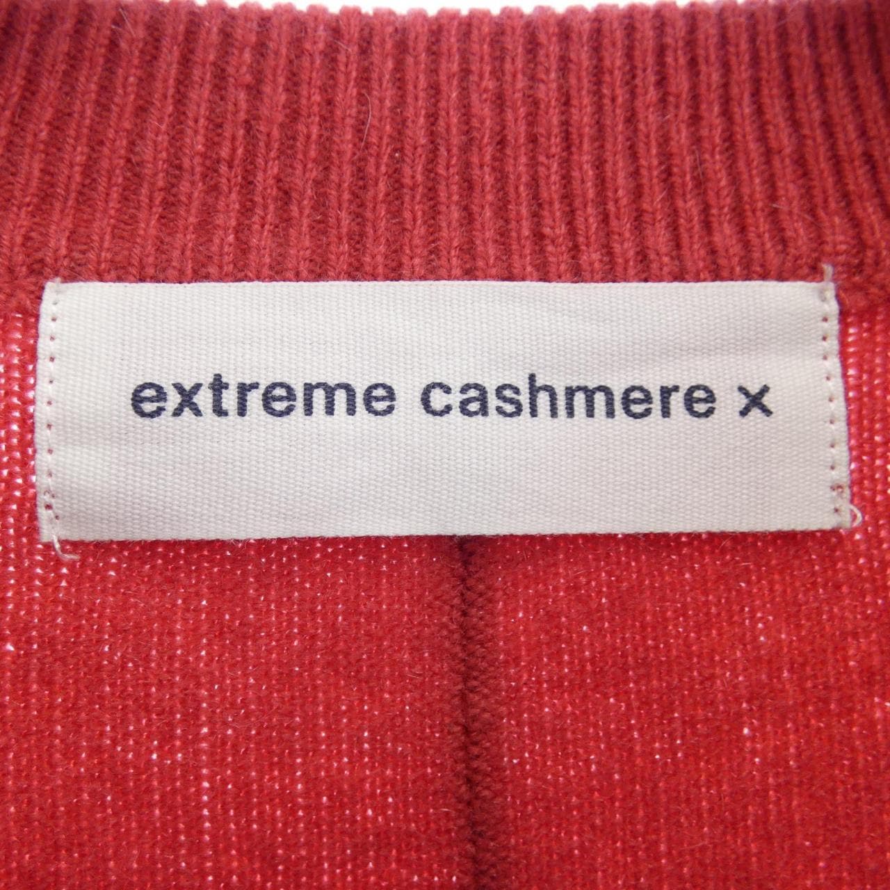 EXTREME CASHMERE X开襟衫