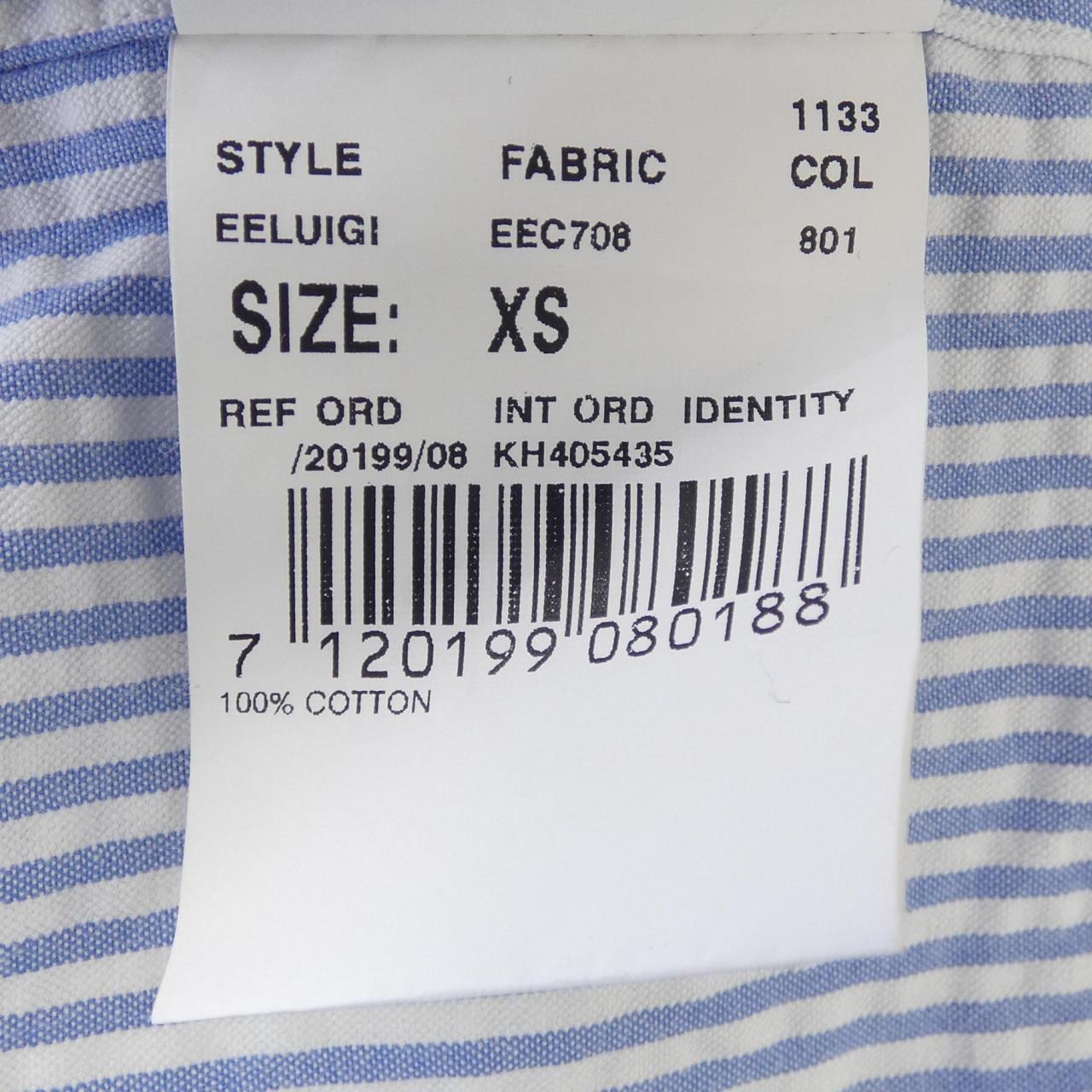 ラルディーニ LARDINI ジャケット