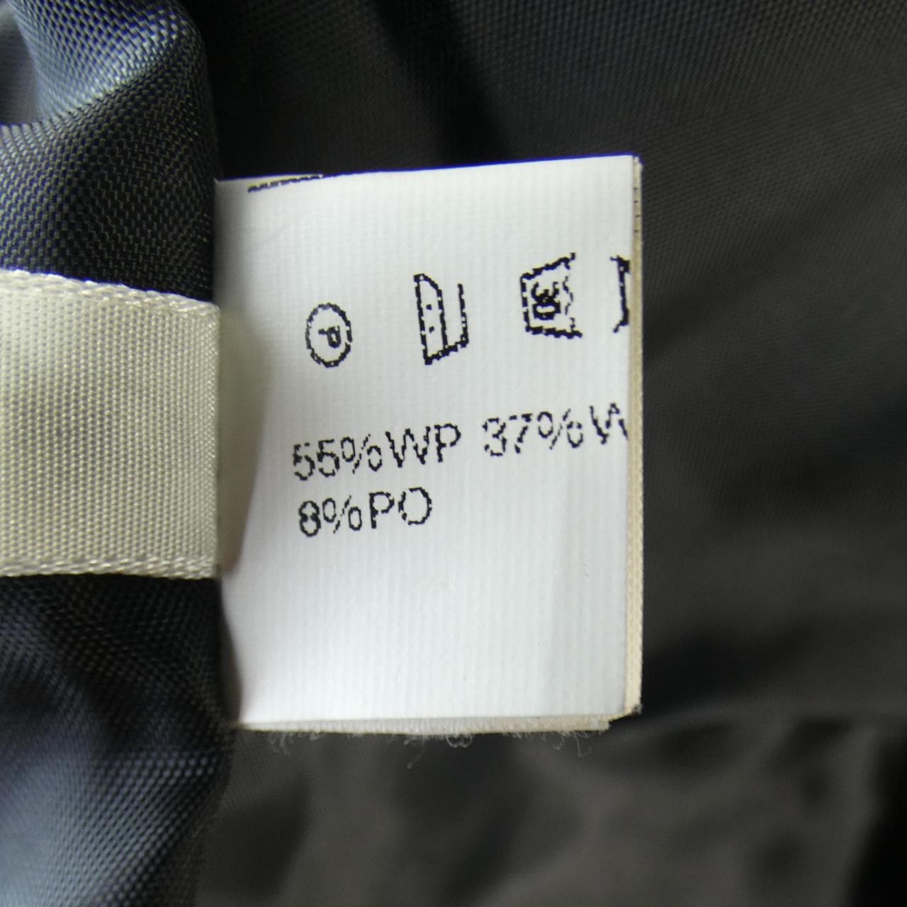 BARBA Vest