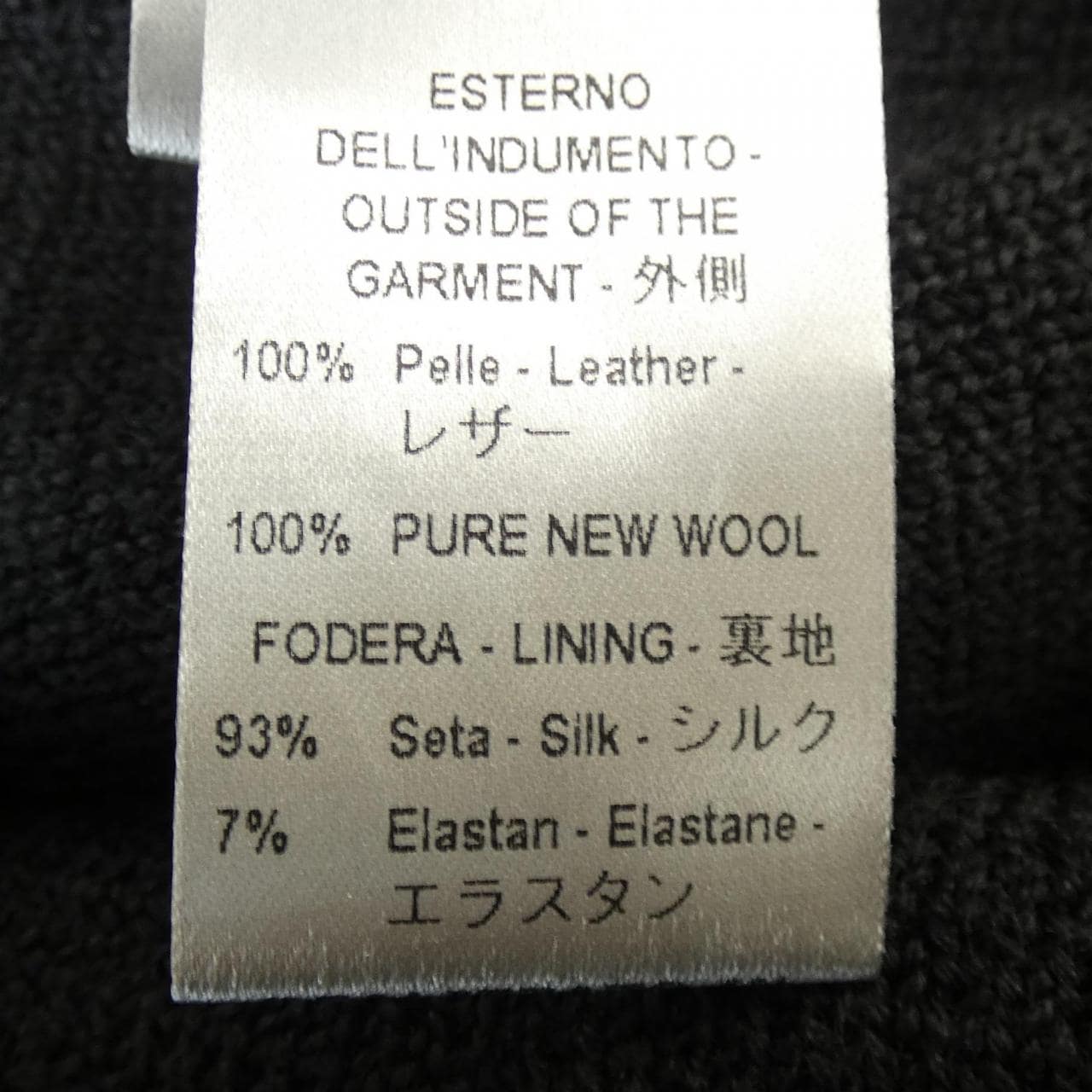 ワングラビティ one gravity ジャケット