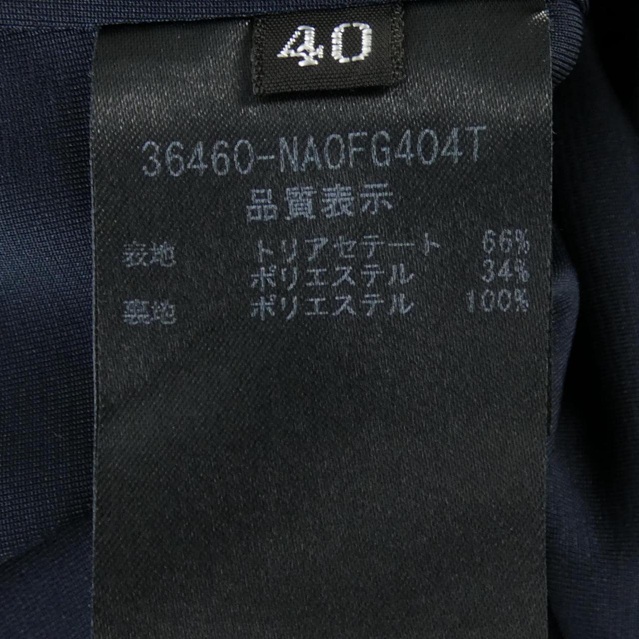 フォクシーニューヨーク FOXEY NEW YORK 36460 ワンピース