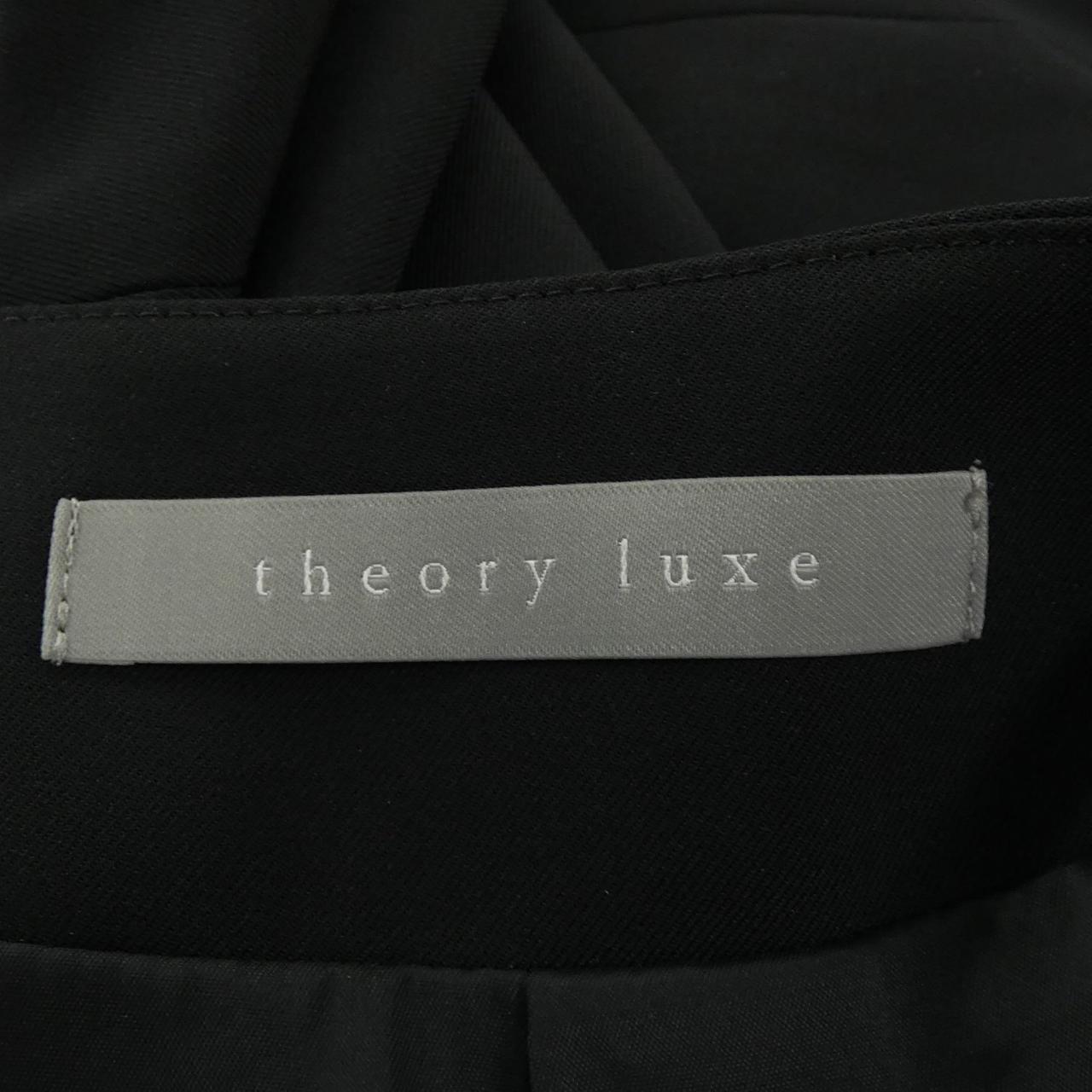 セオリーリュクス Theory luxe 03-4202104 ロングベスト