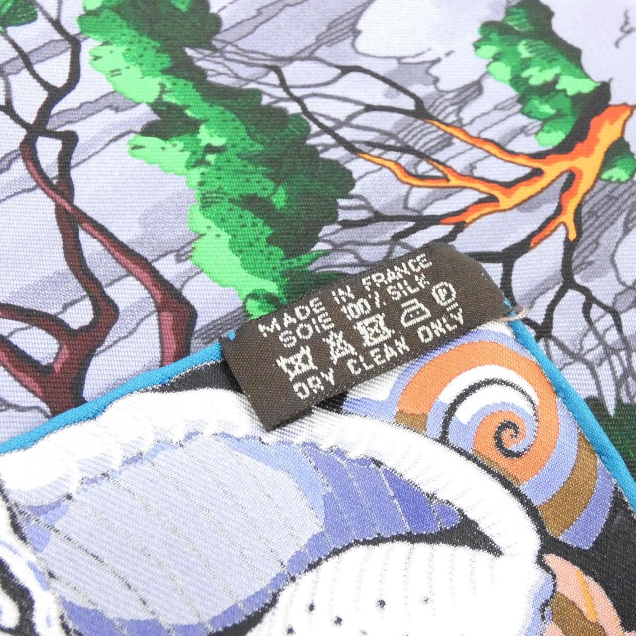 エルメス SIESTE AU PARADIS カレ 002955S スカーフ