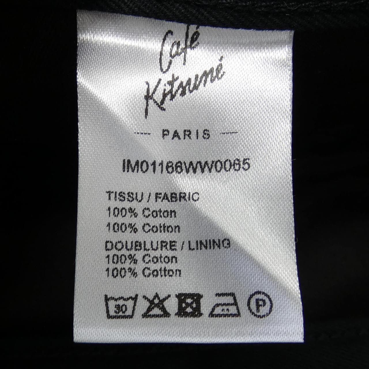 MAISON KITSUNE Kitsune Pants