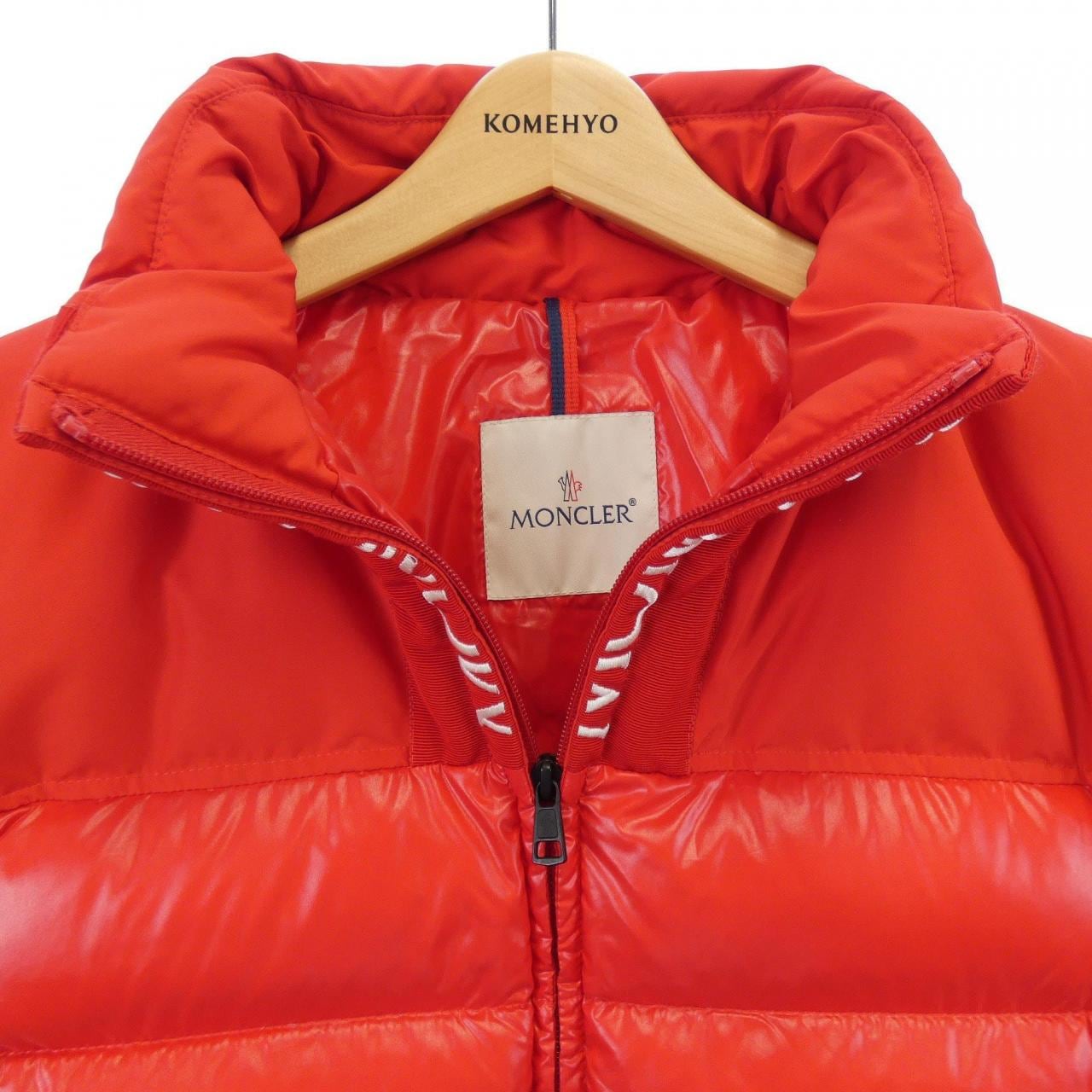 MONCLER MONCLER BRUEL Down Jacket
