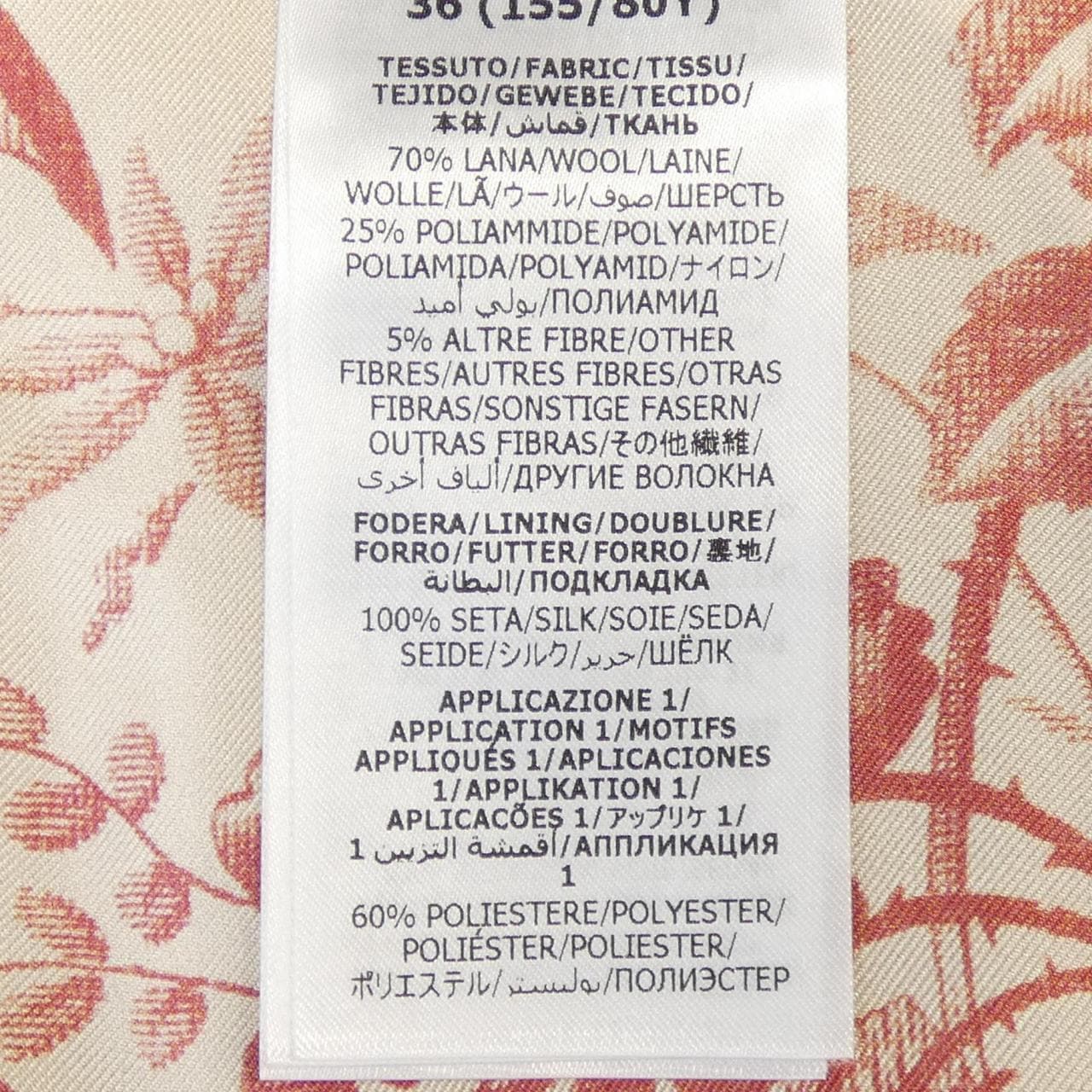 グッチ GUCCI 728402 ZAJ04 ジャケット