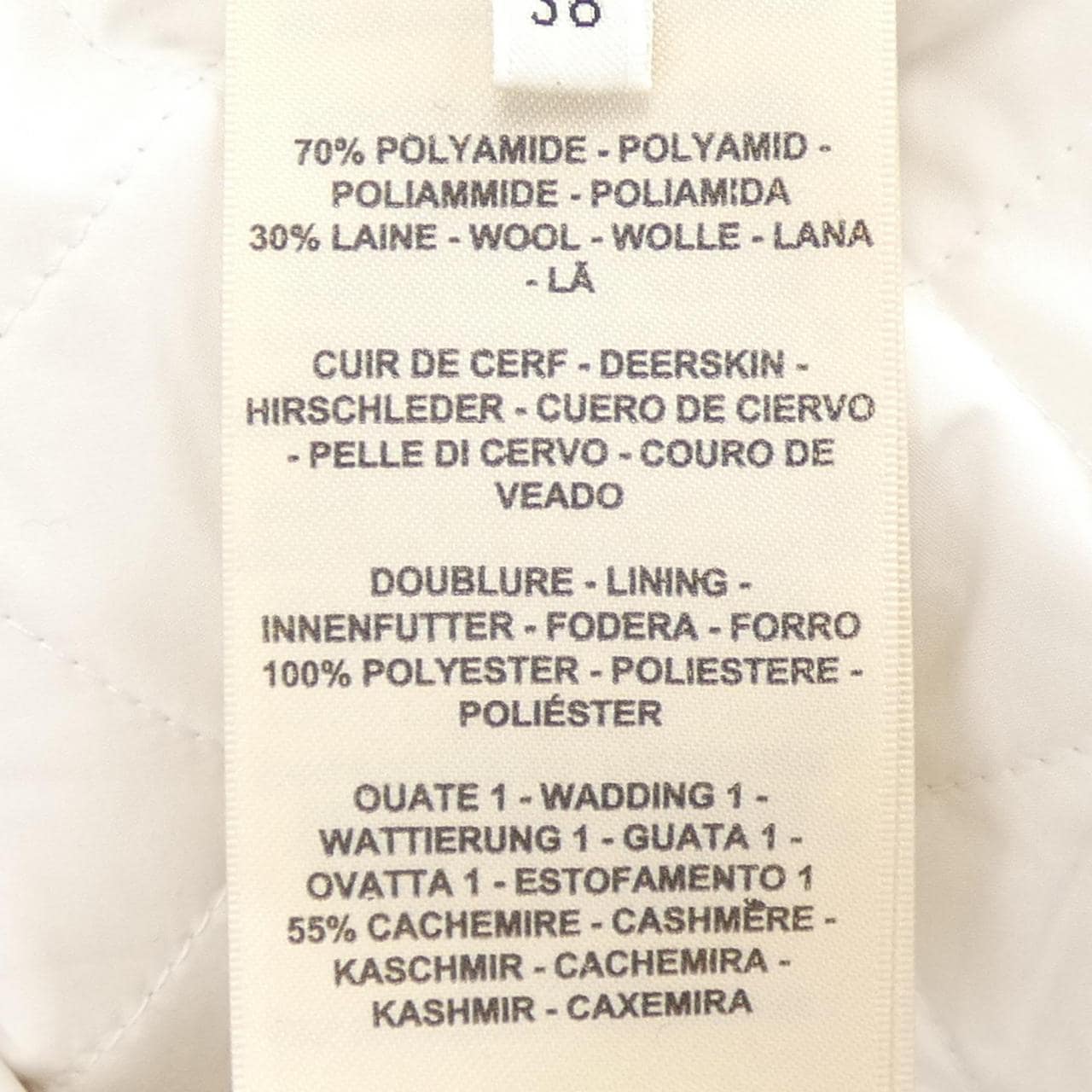 エルメス HERMES 2H0138DP コート