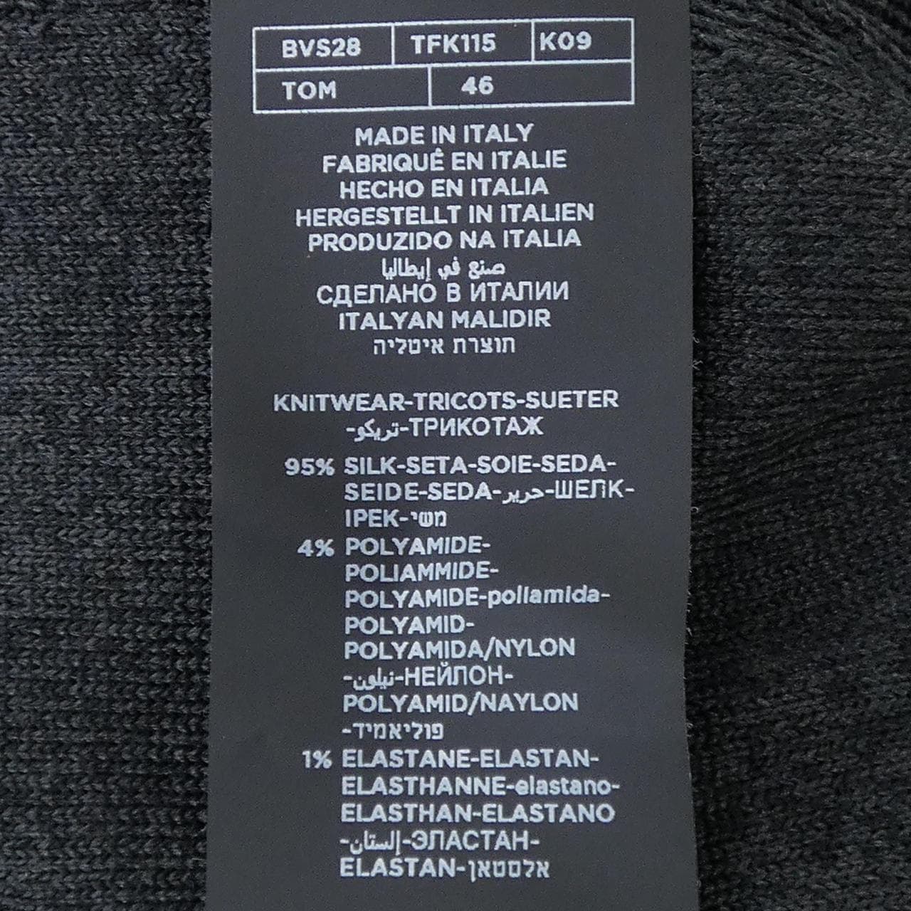トムフォード TOM FORD TFK115 ニット