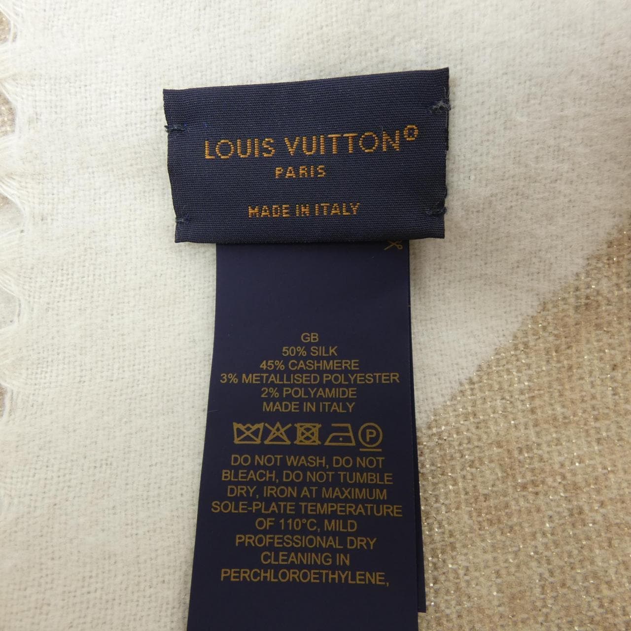 ルイヴィトン LOUIS VUITTON ジ アルティメット シャイン M77855 ショール