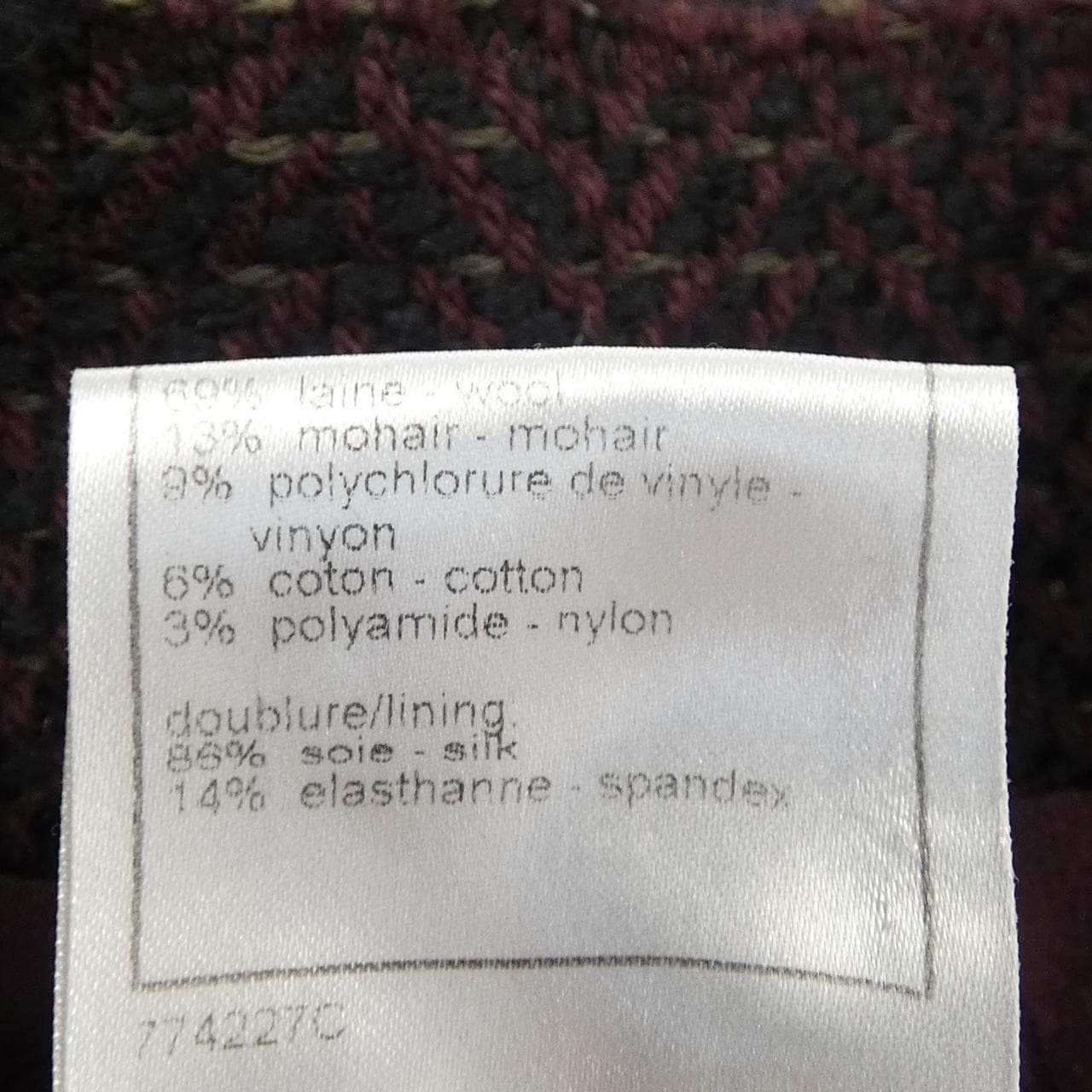 シャネル CHANEL P31285V19637 07A ジャケット