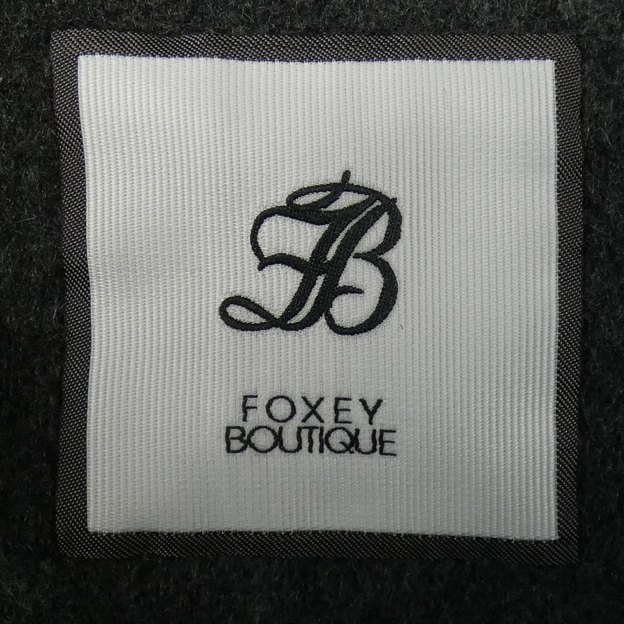 フォクシーブティック FOXEY BOUTIQUE 43704 コート