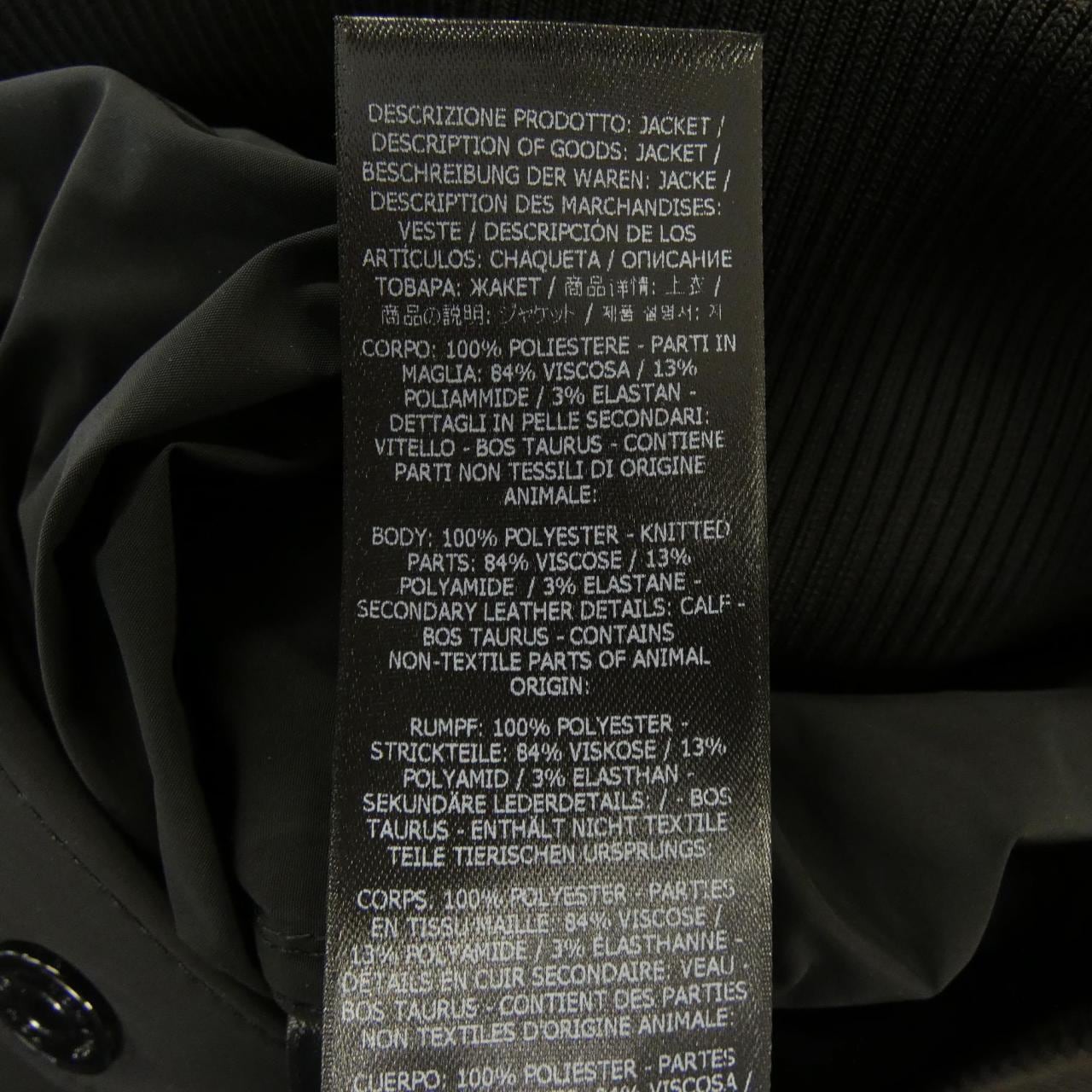 トムフォード TOM FORD FMN015F23 ブルゾン