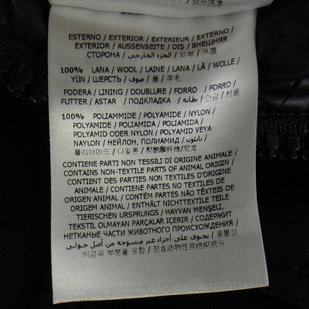 モンクレール MONCLER MONTGENEVRE ダウンジャケット